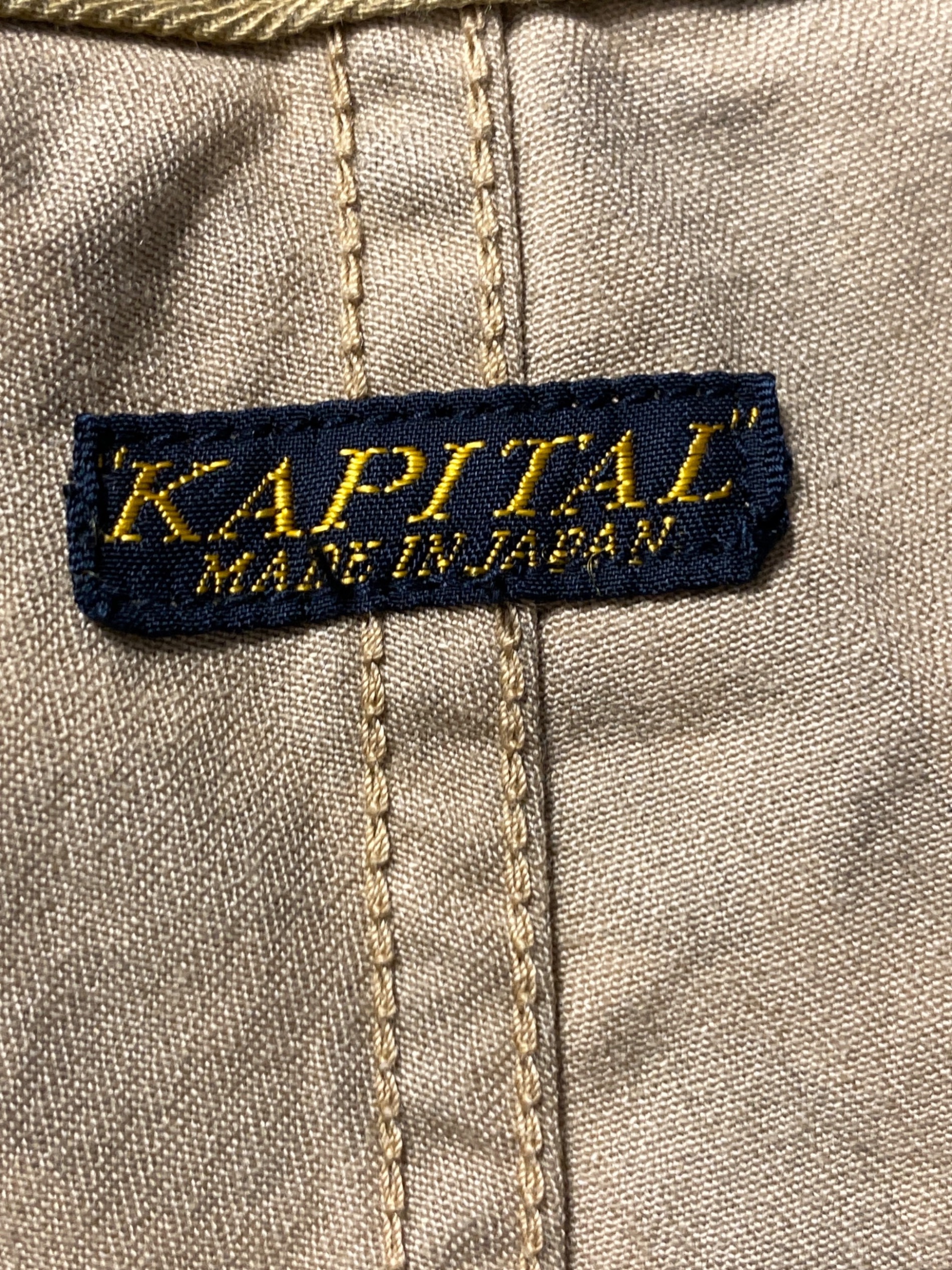 中古・古着通販】KAPITAL (キャピタル) レオパード柄ジャンボカーゴ