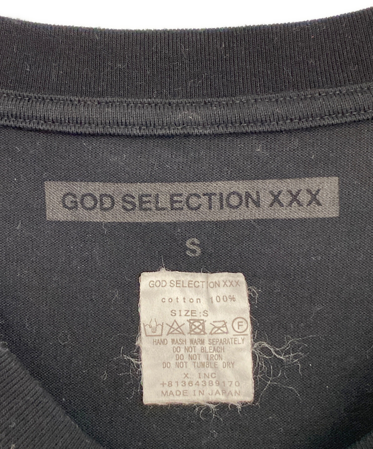 中古・古着通販】GOD SELECTION XXX (ゴッドセレクショントリプルエックス) カットソー ブラック サイズ:S｜ブランド・古着通販  トレファク公式【TREFAC FASHION】スマホサイト