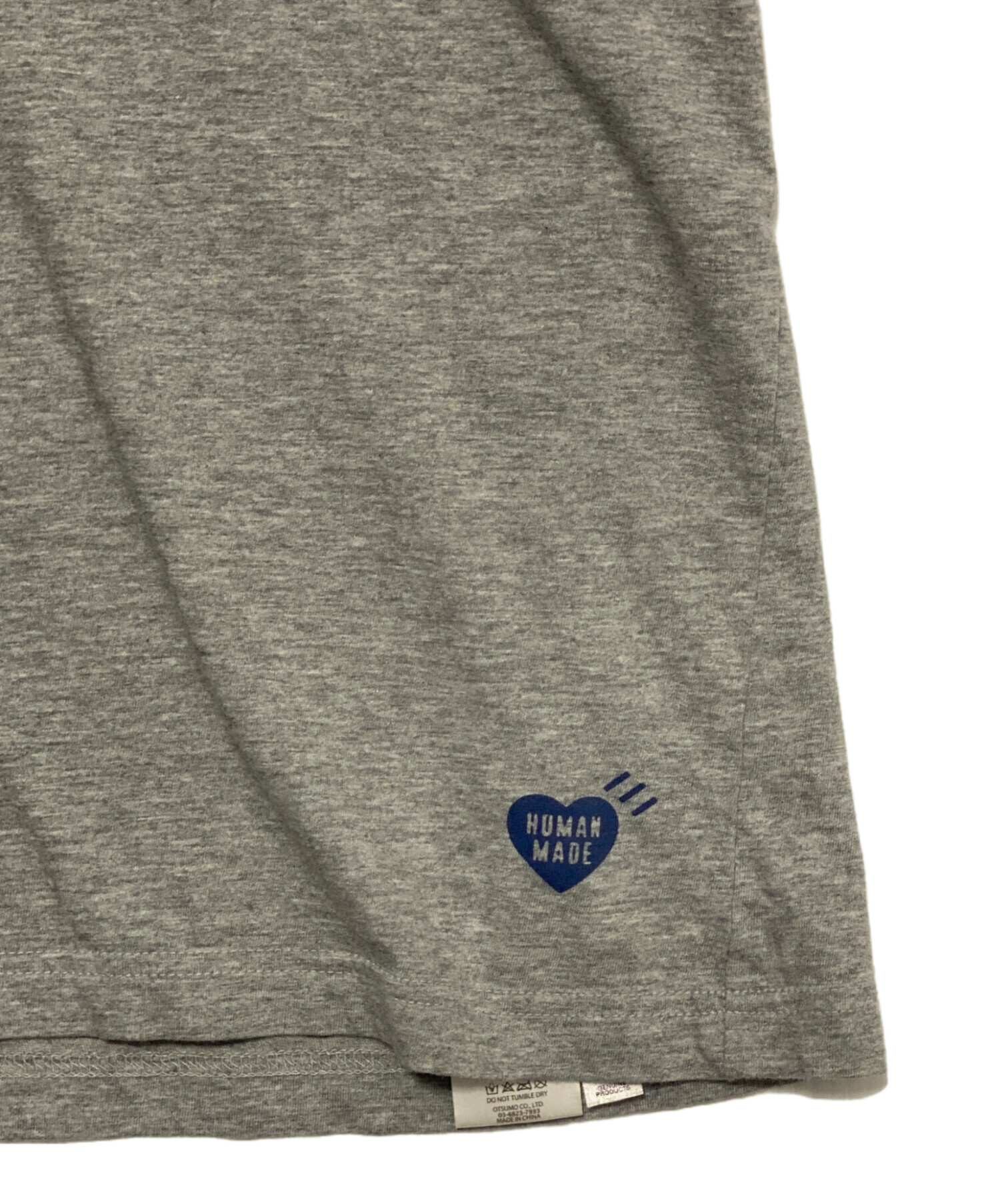 中古・古着通販】HUMAN MADE (ヒューマンメイド) PILE T-SHIRT グレー