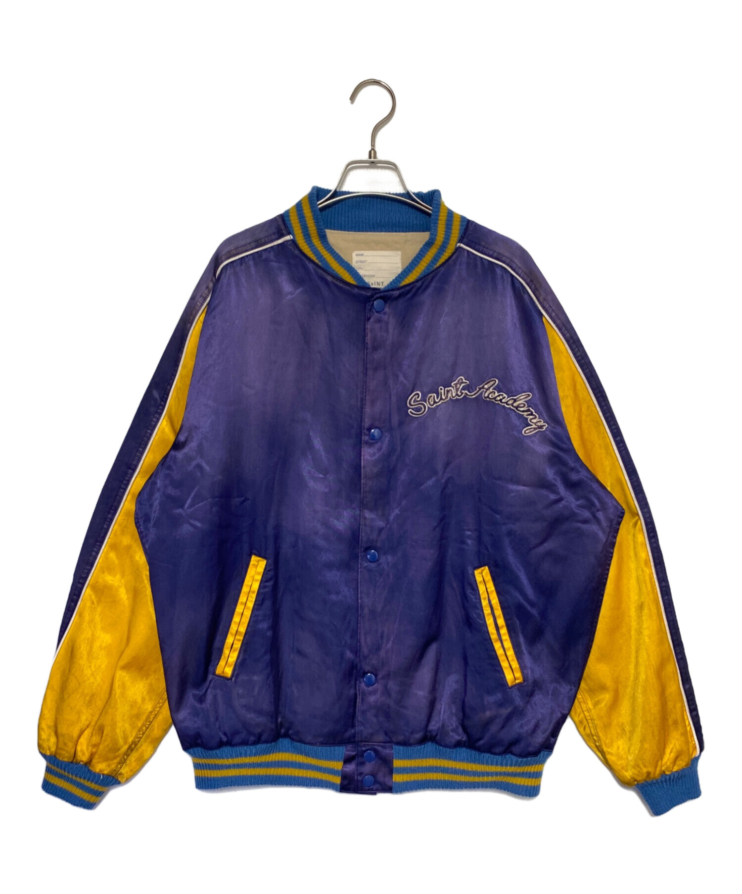 中古・古着通販】SAINT MICHAEL (セントマイケル) SA SKASTADIUM JKT