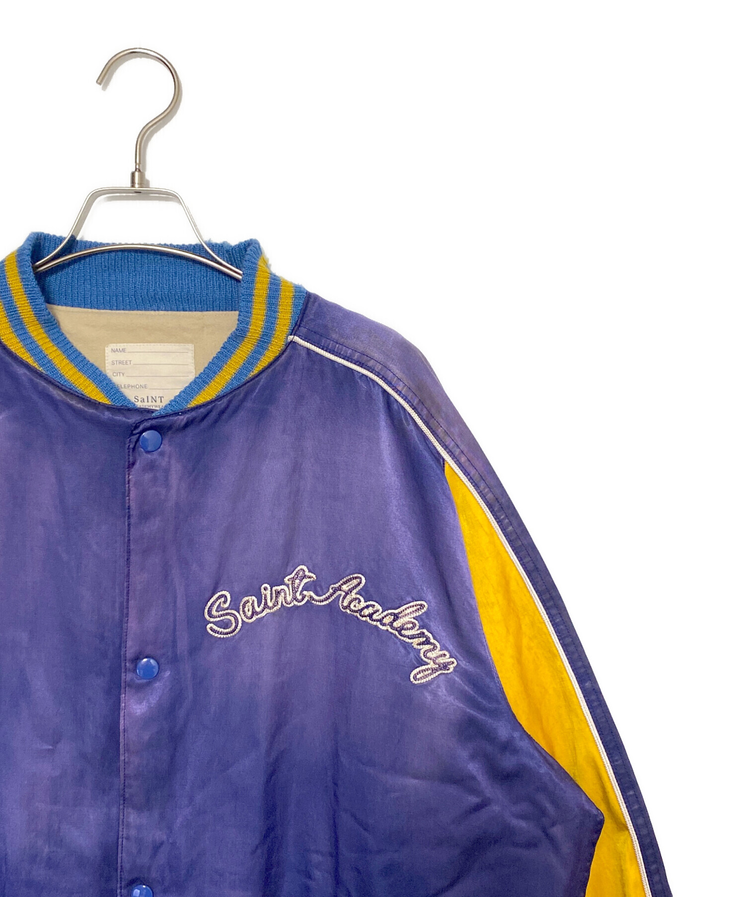 中古・古着通販】SAINT MICHAEL (セントマイケル) SA SKASTADIUM JKT
