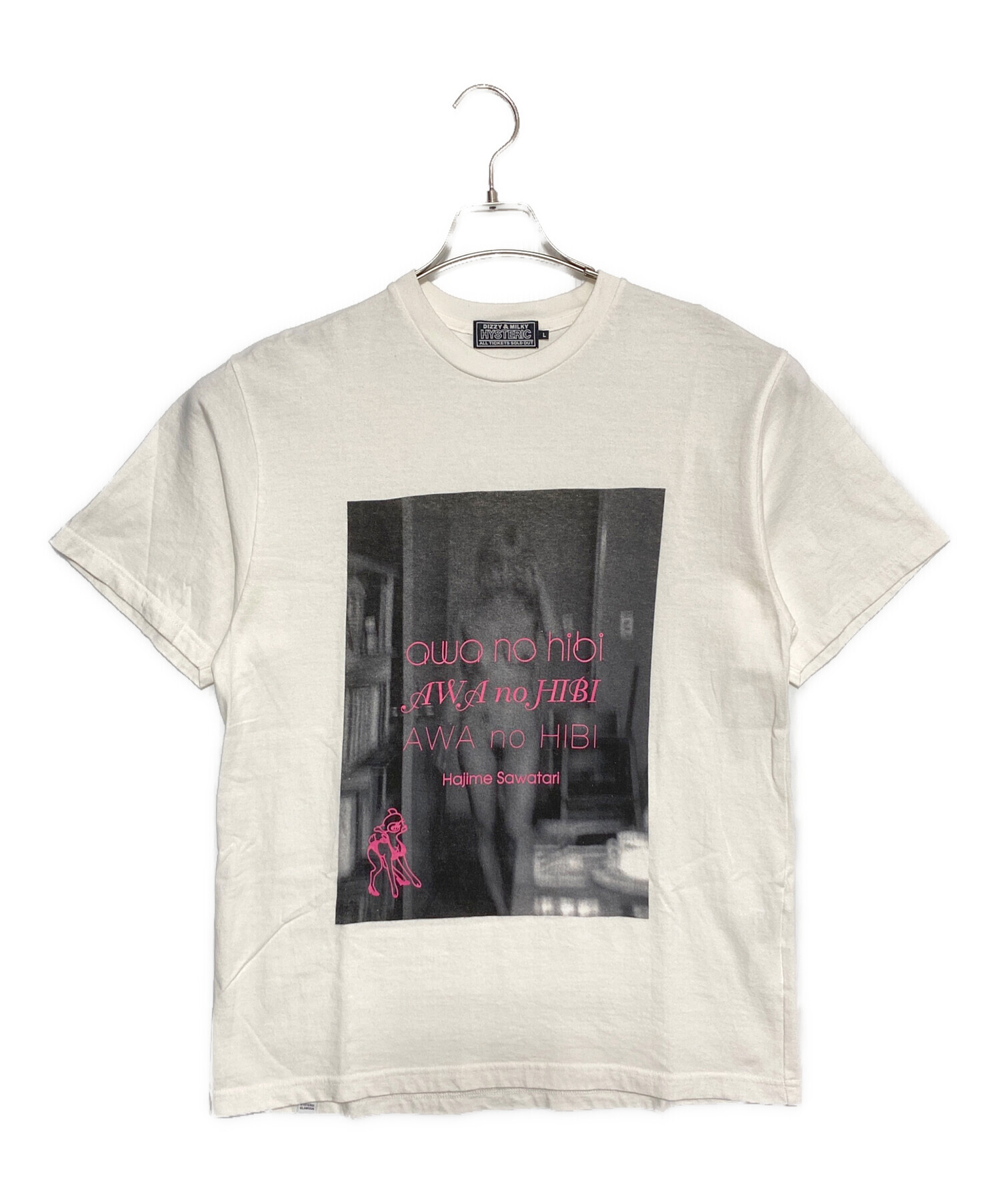【a girl hysteric no.11】 沢渡朔　★★大幅に値下げしました A GIRL - HYSTERIC No.11 by Hajime Sawatari – twelvebooks