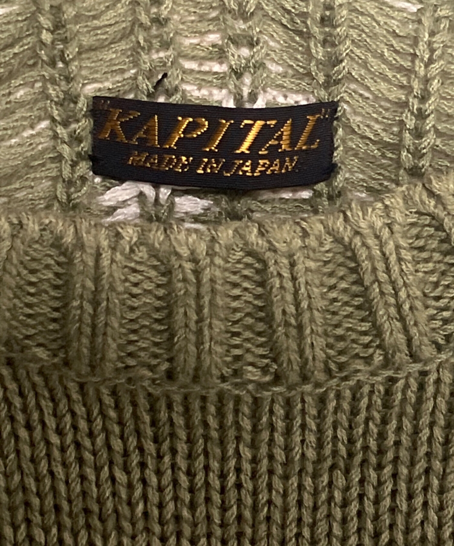 中古・古着通販】KAPITAL (キャピタル) 5G Cotton Knit BONE Vest