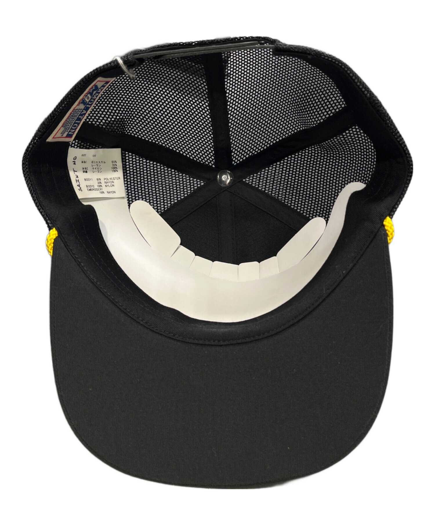 中古・古着通販】SAINT MICHAEL (セントマイケル) MESH CAP ブラック 