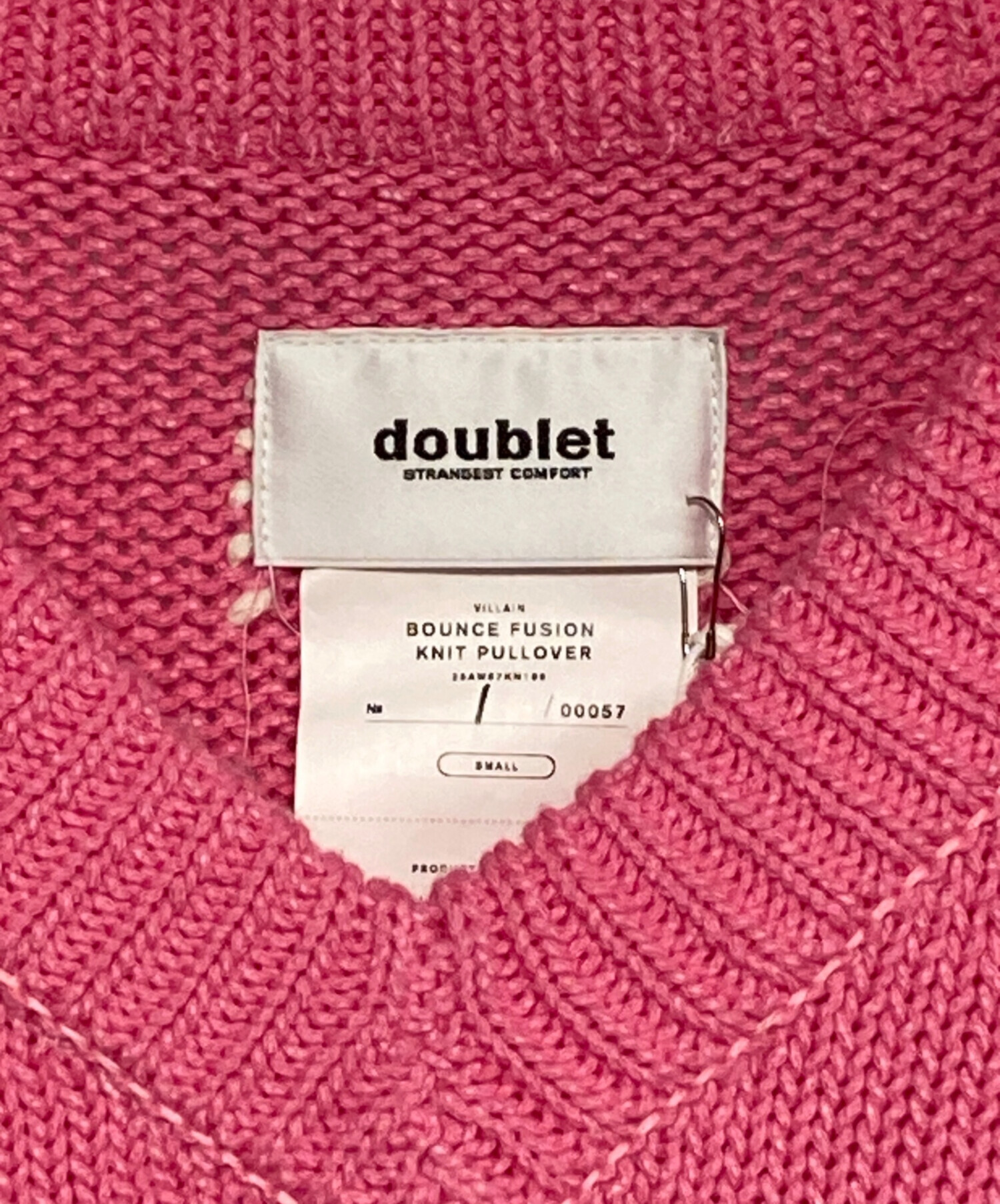 中古・古着通販】doublet (ダブレット) BOUNCE FUSION KNIT PULLOVER