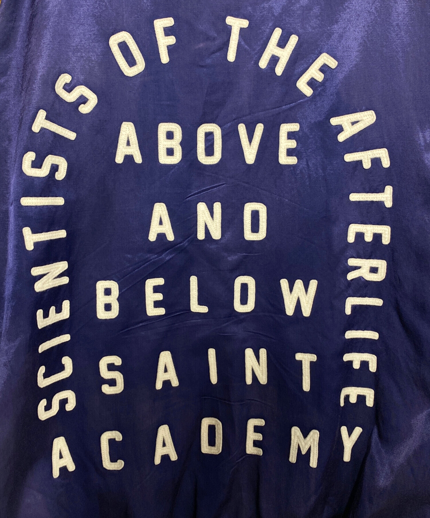 【セントマイケル】SAINT MICHAEL アカデミージャケットXL【中古】 中古・古着通販】SAINT MICHAEL (セントマイケル) SHERMER ACADEMY