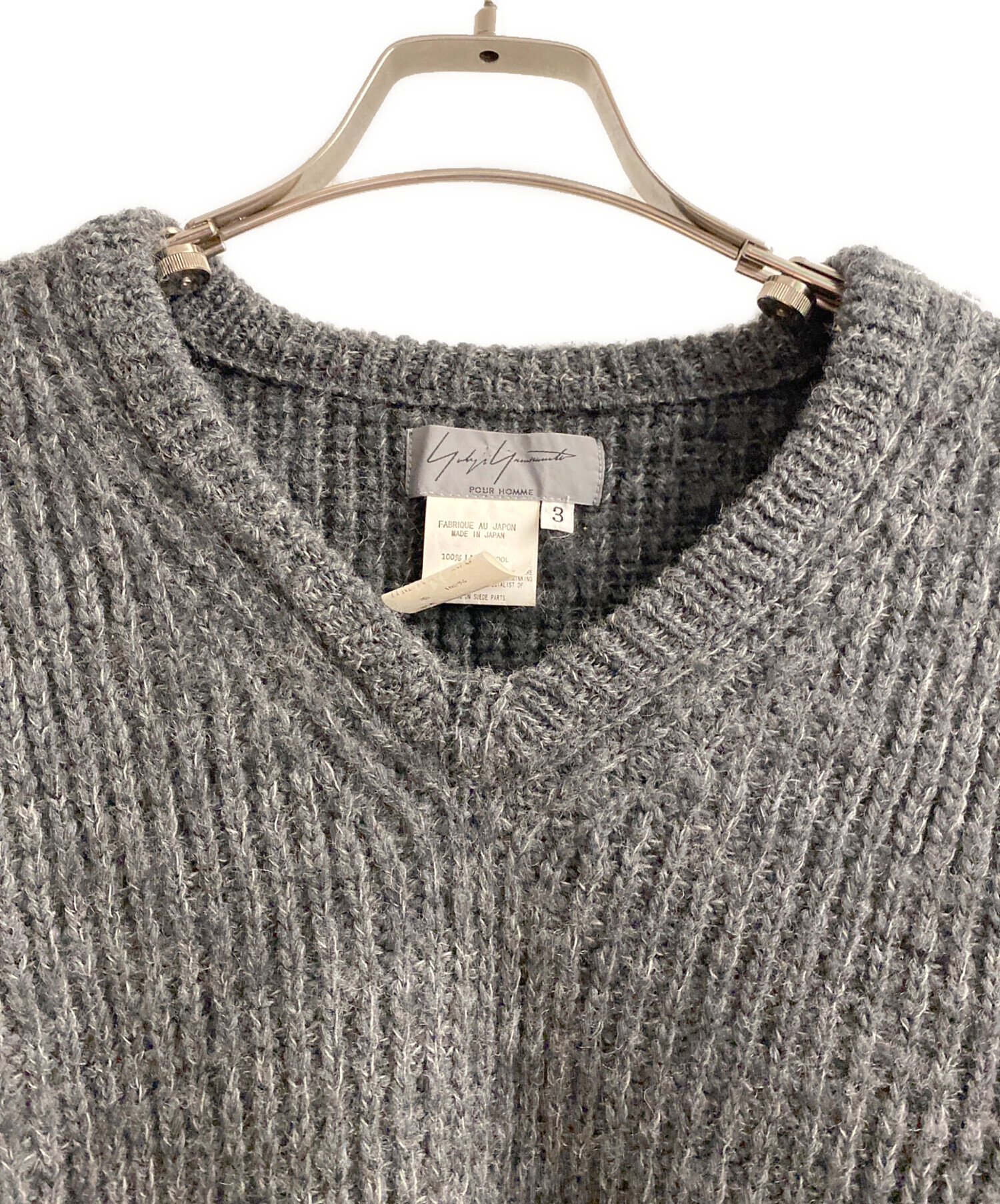 中古・古着通販】Yohji Yamamoto pour homme (ヨウジヤマモト 