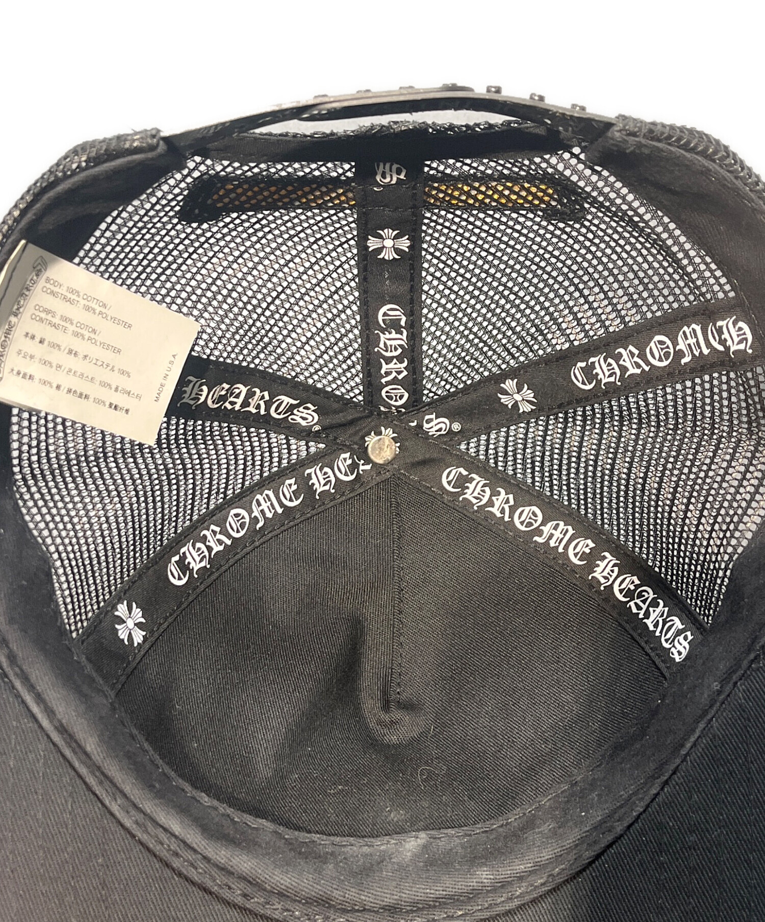 中古・古着通販】CHROME HEARTS (クロムハーツ) Yellow CH Plus 
