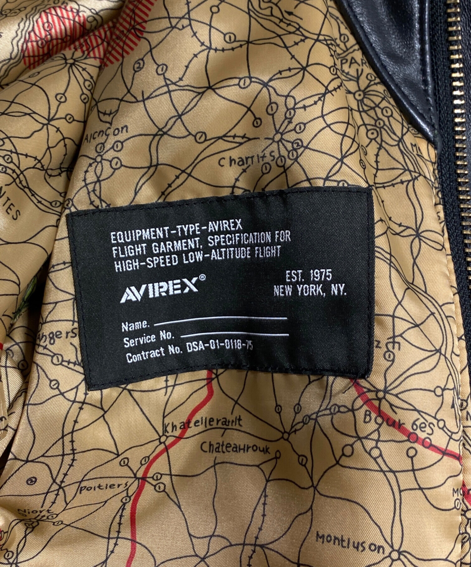 中古・古着通販】AVIREX (アヴィレックス) A-2 FLIGHT JACKET ANTIQUE
