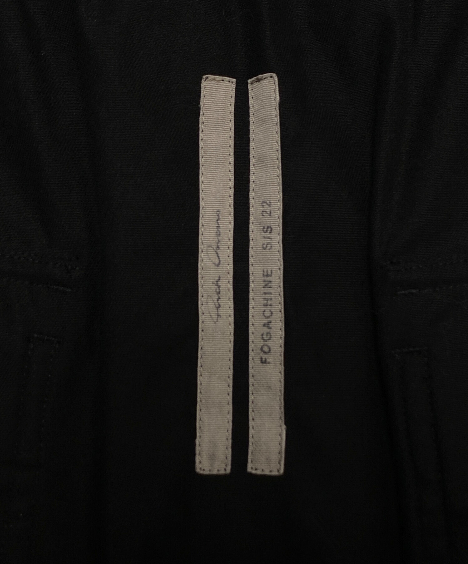 Rick Owens \"DRAWSTRING CROPPED\"キュプラ 中古・古着通販】RICK OWENS (リックオウエンス) DRAWSTRING CROPPED