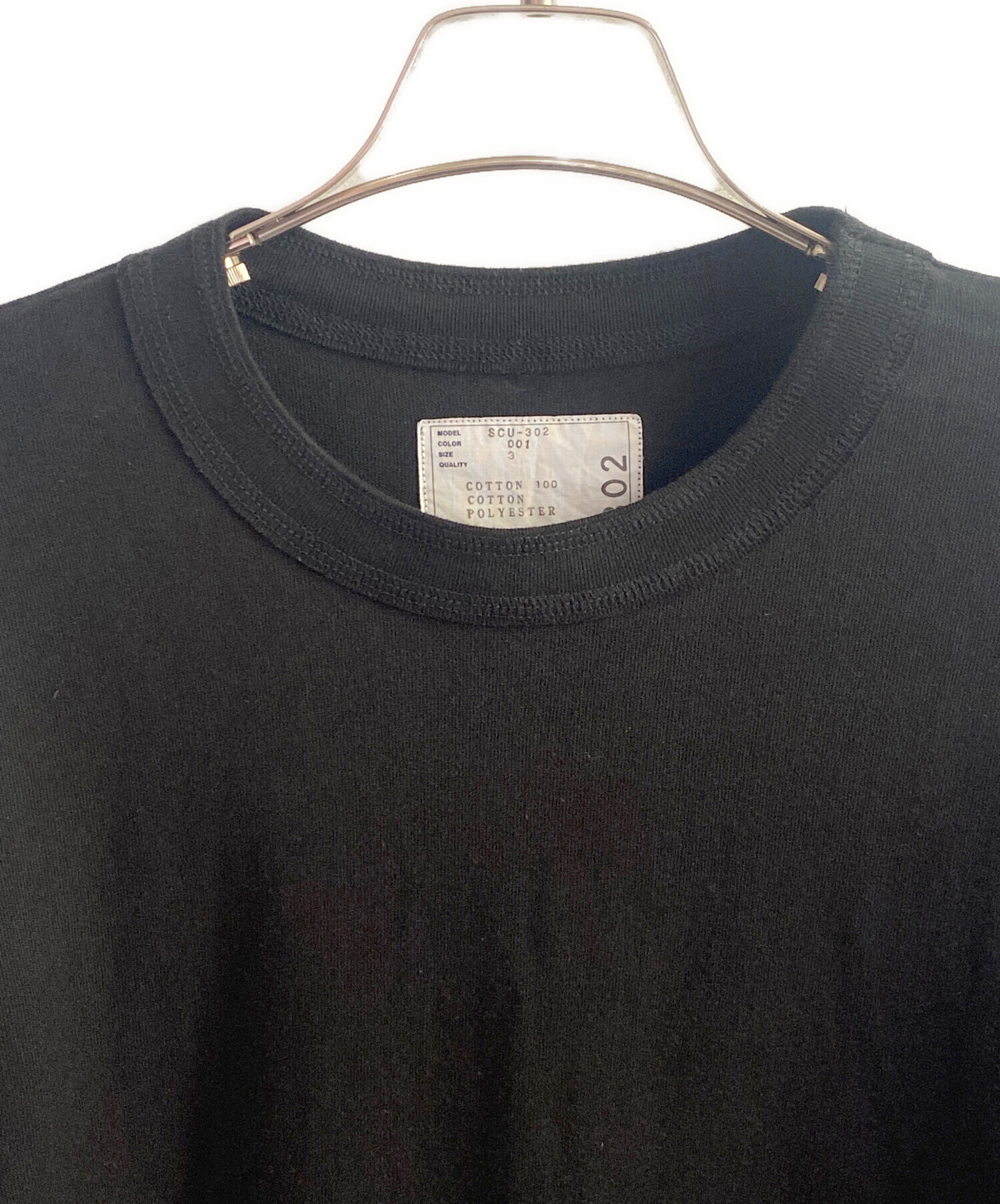 中古・古着通販】sacai (サカイ) プレーン長袖カットソー ブラック