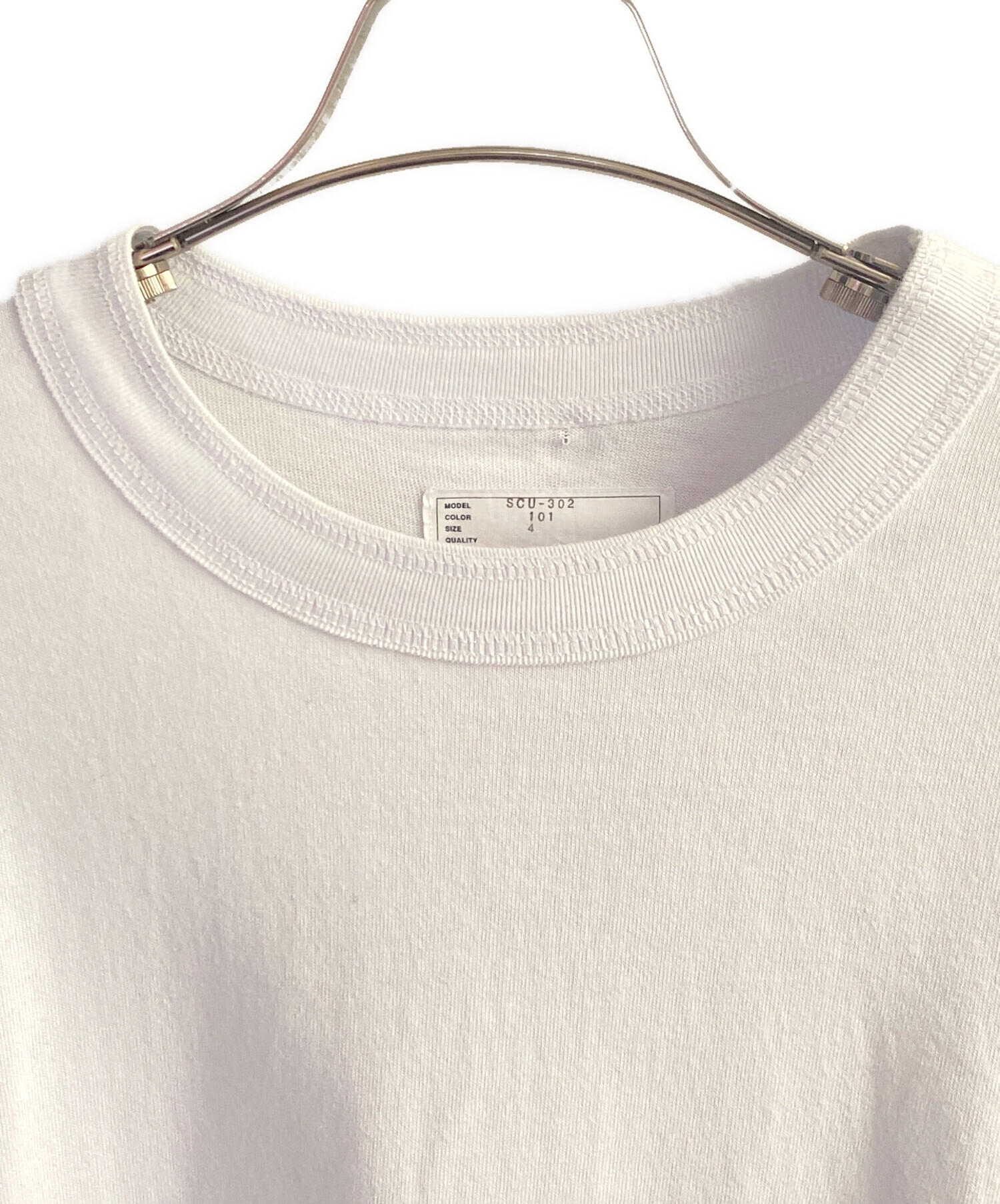 中古・古着通販】sacai (サカイ) プレーン長袖カットソー ホワイト