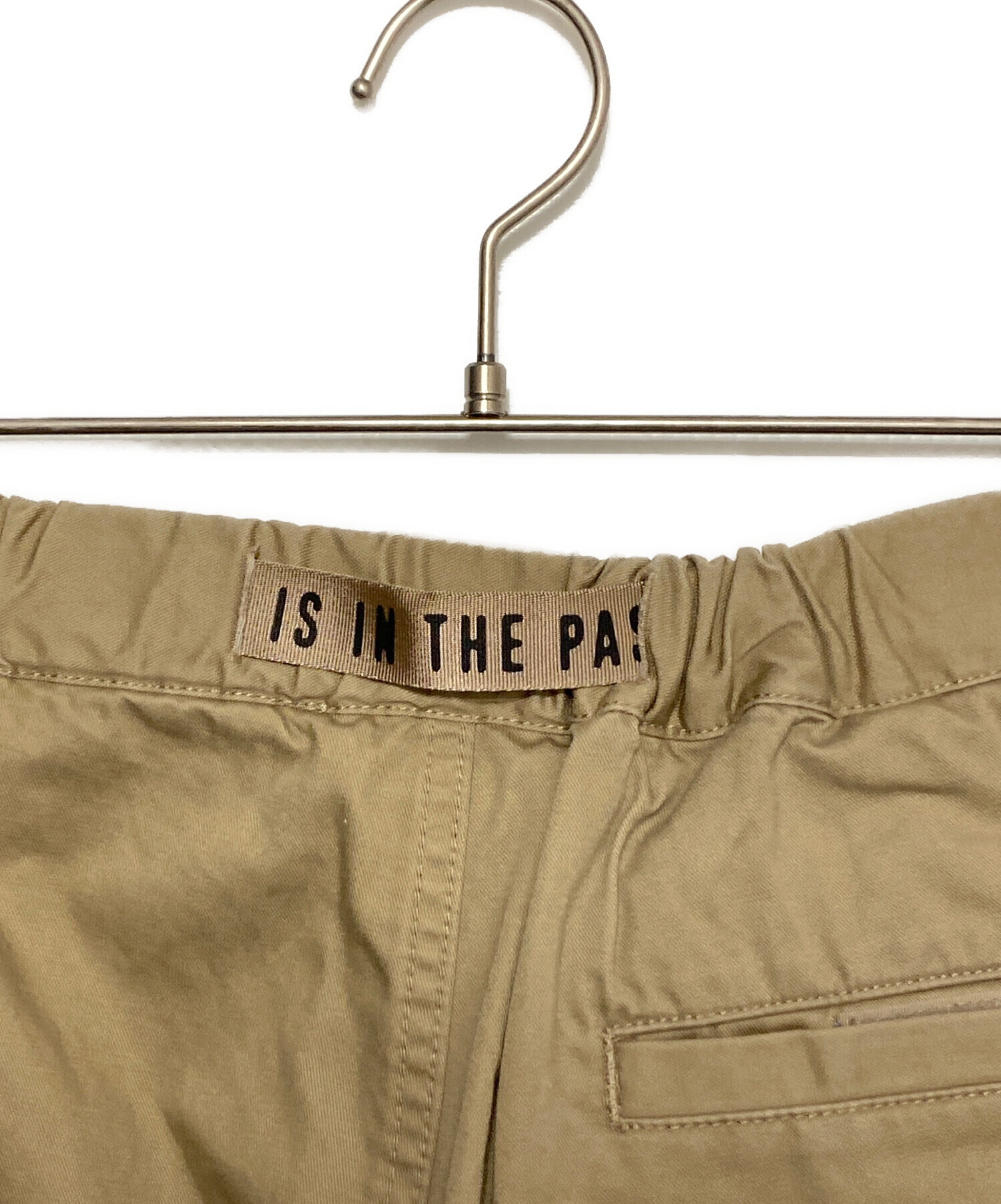 中古・古着通販】HUMAN MADE (ヒューマンメイド) EASY PANTS ベージュ