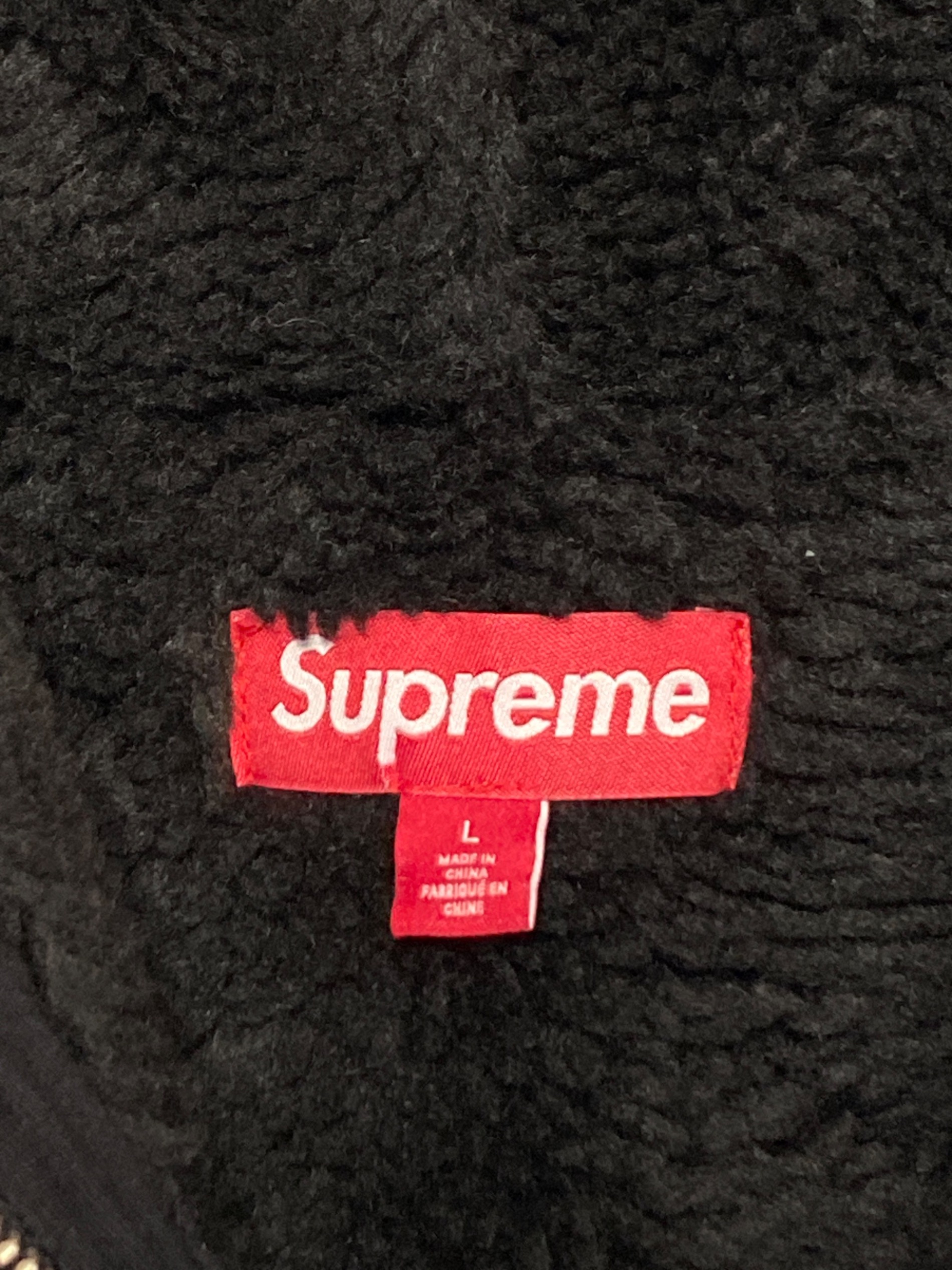 中古・古着通販】SUPREME (シュプリーム) Faux Shearling Lined Zip Up 