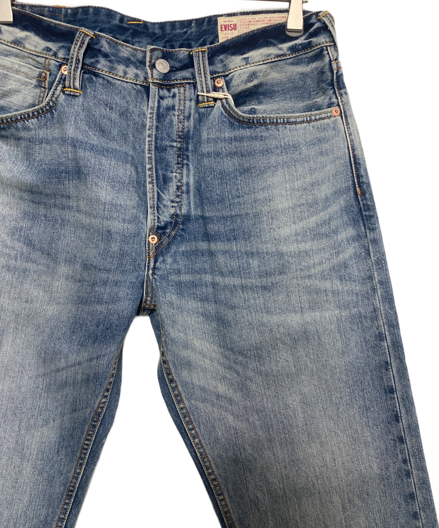 中古・古着通販】EVISU (エヴィス) Daicock Print Baggy Jeans スカイ