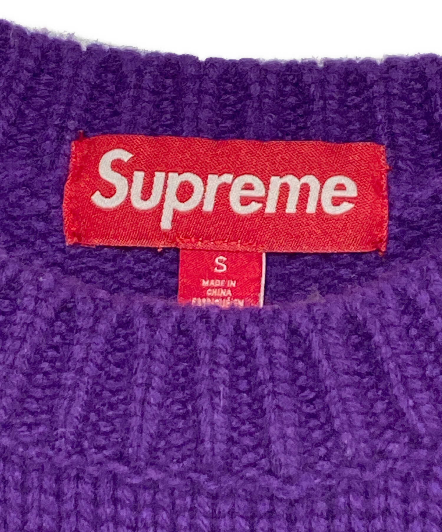 中古・古着通販】SUPREME (シュプリーム) Snowmobile Sweater パープル