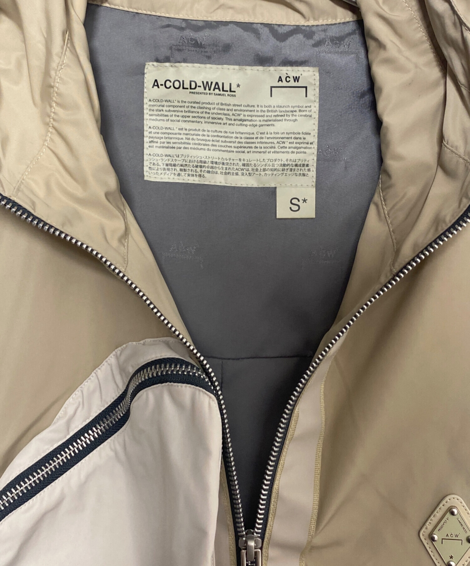 中古・古着通販】A-COLD-WALL (ア・コールド・ウォール) Passage