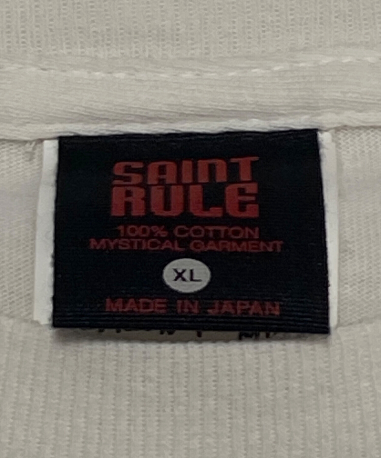 中古・古着通販】SAINT MICHAEL (セントマイケル) EV_SS TEE/ORANGE