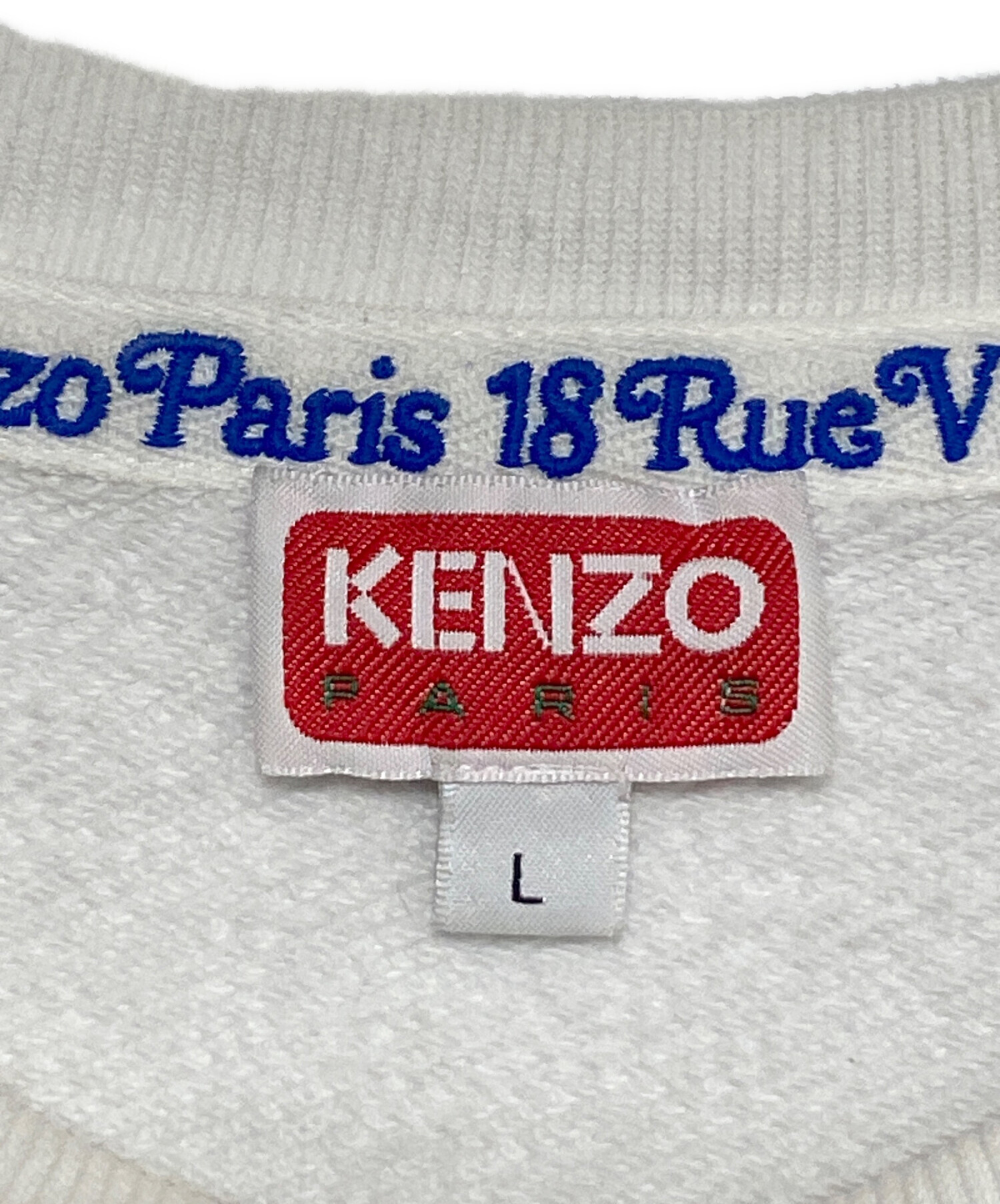 中古・古着通販】KENZO (ケンゾー) VERDY (ヴェルディ) クラシック