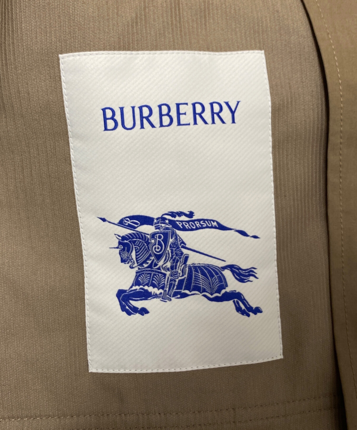 中古・古着通販】BURBERRY PRORSUM (バーバリープローサム) 25AW