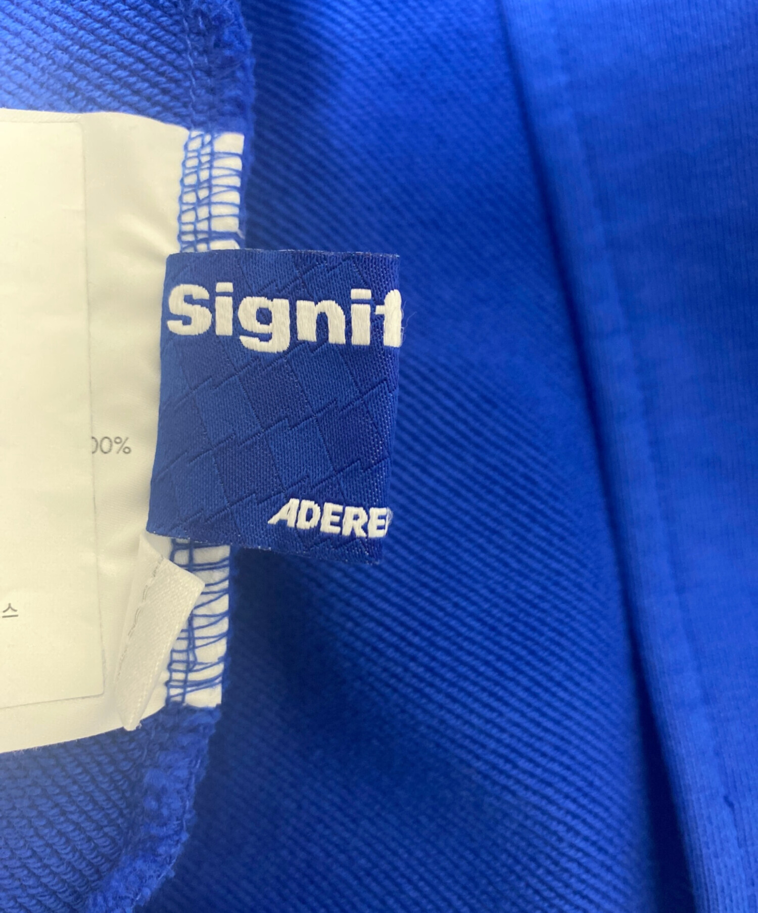 中古・古着通販】ADER error (アーダーエラー) ジップアップパーカー