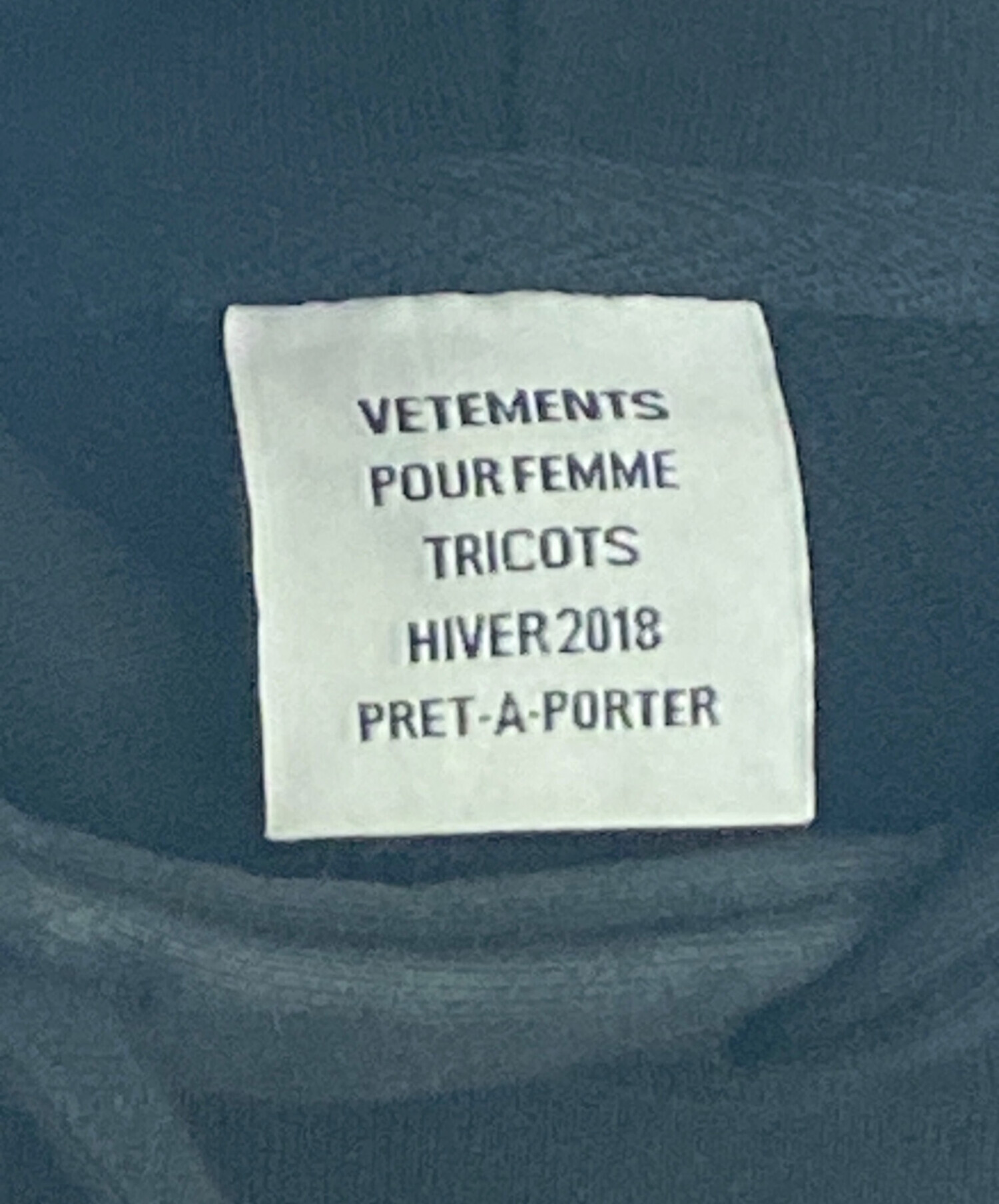 最終値下げ！激安vetements メタルロゴ リバーシブル 中古・古着通販】VETEMENTS (ヴェトモン) メタルロゴプリントプル