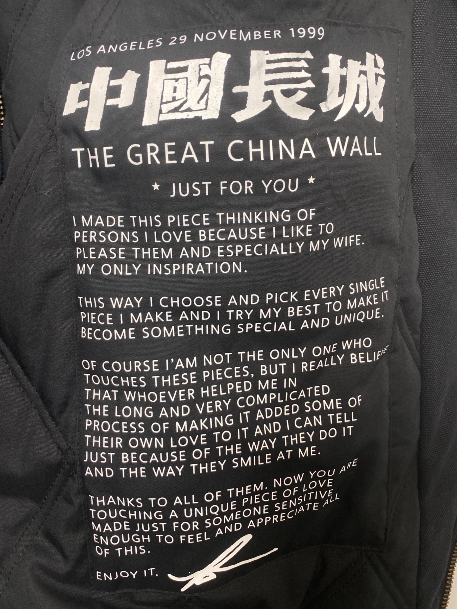 中古・古着通販】Supreme (シュプリーム) THE GREAT CHINA WALL (ザ