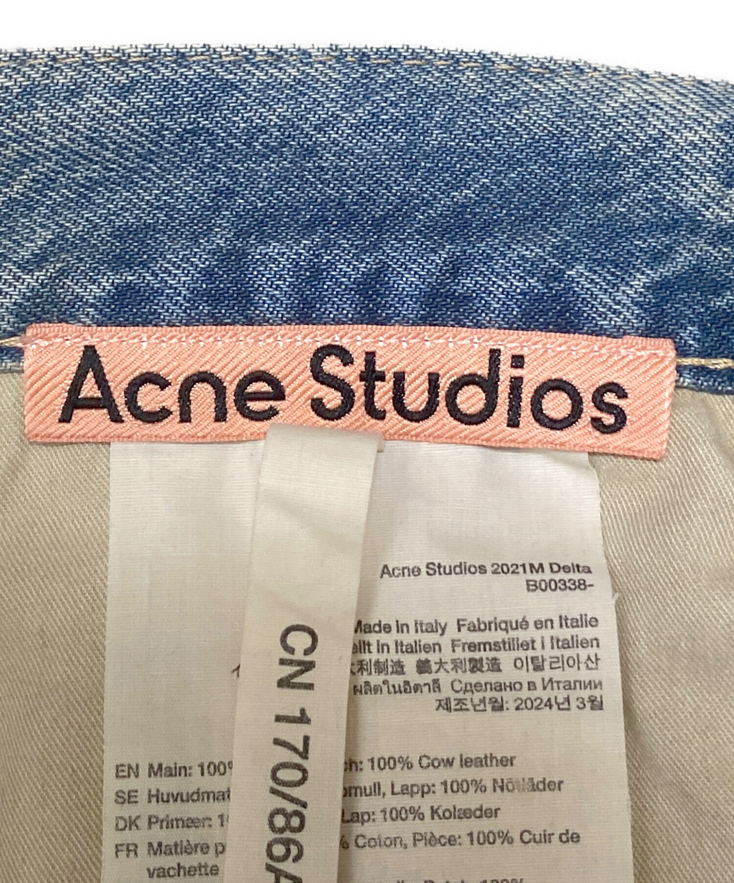 中古・古着通販】Acne studios (アクネ ストゥディオズ) 2021M Delta
