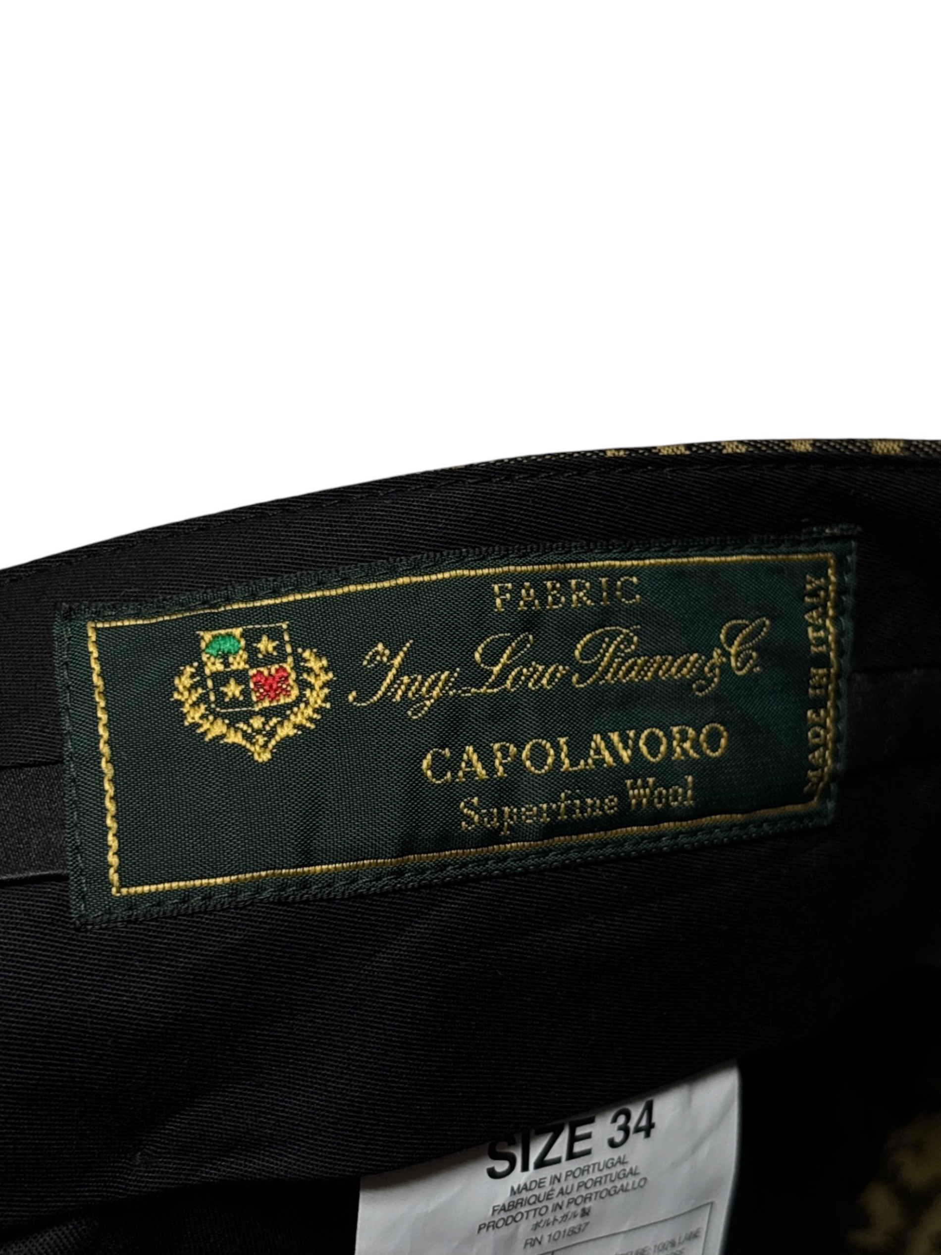 中古・古着通販】Supreme (シュプリーム) Leopard Wool Trouser