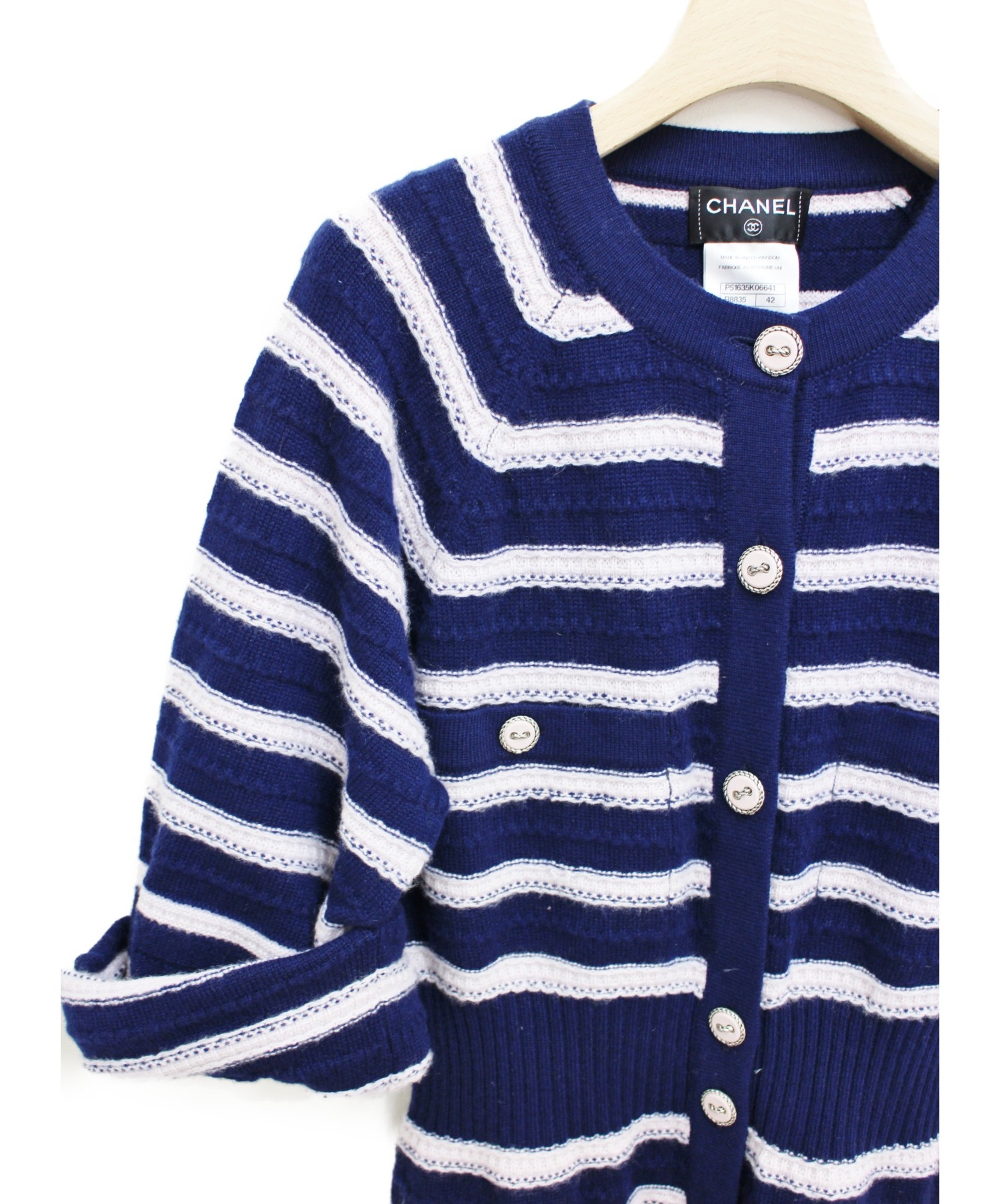 中古・古着通販】CHANEL (シャネル) ボーダーニットワンピース 