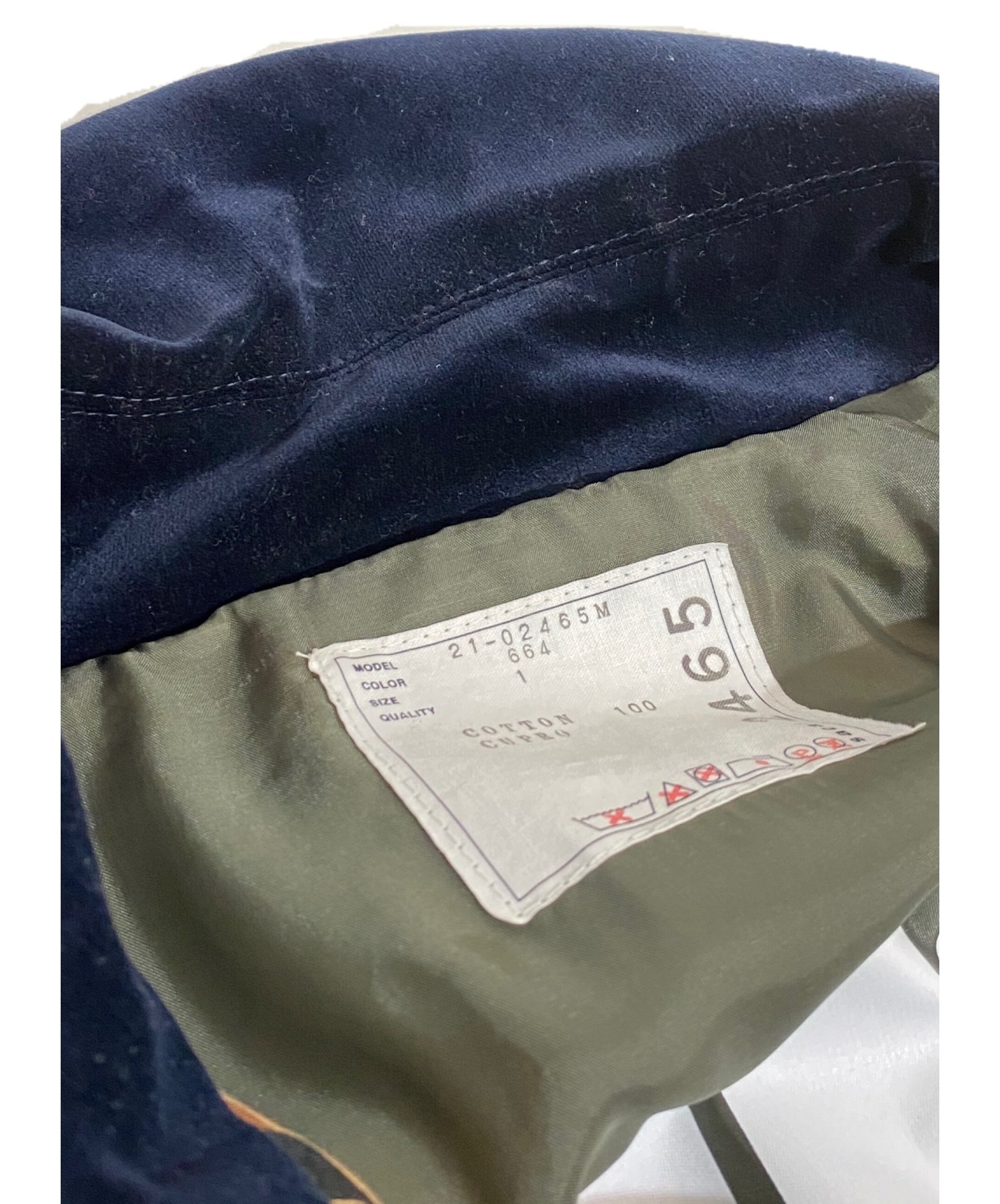 中古・古着通販】sacai (サカイ) Archive Print Mix Coat マルチカラー