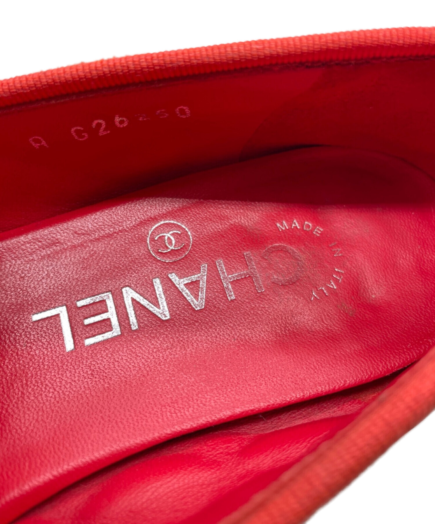 中古・古着通販】CHANEL (シャネル) キルティングフラットパンプス