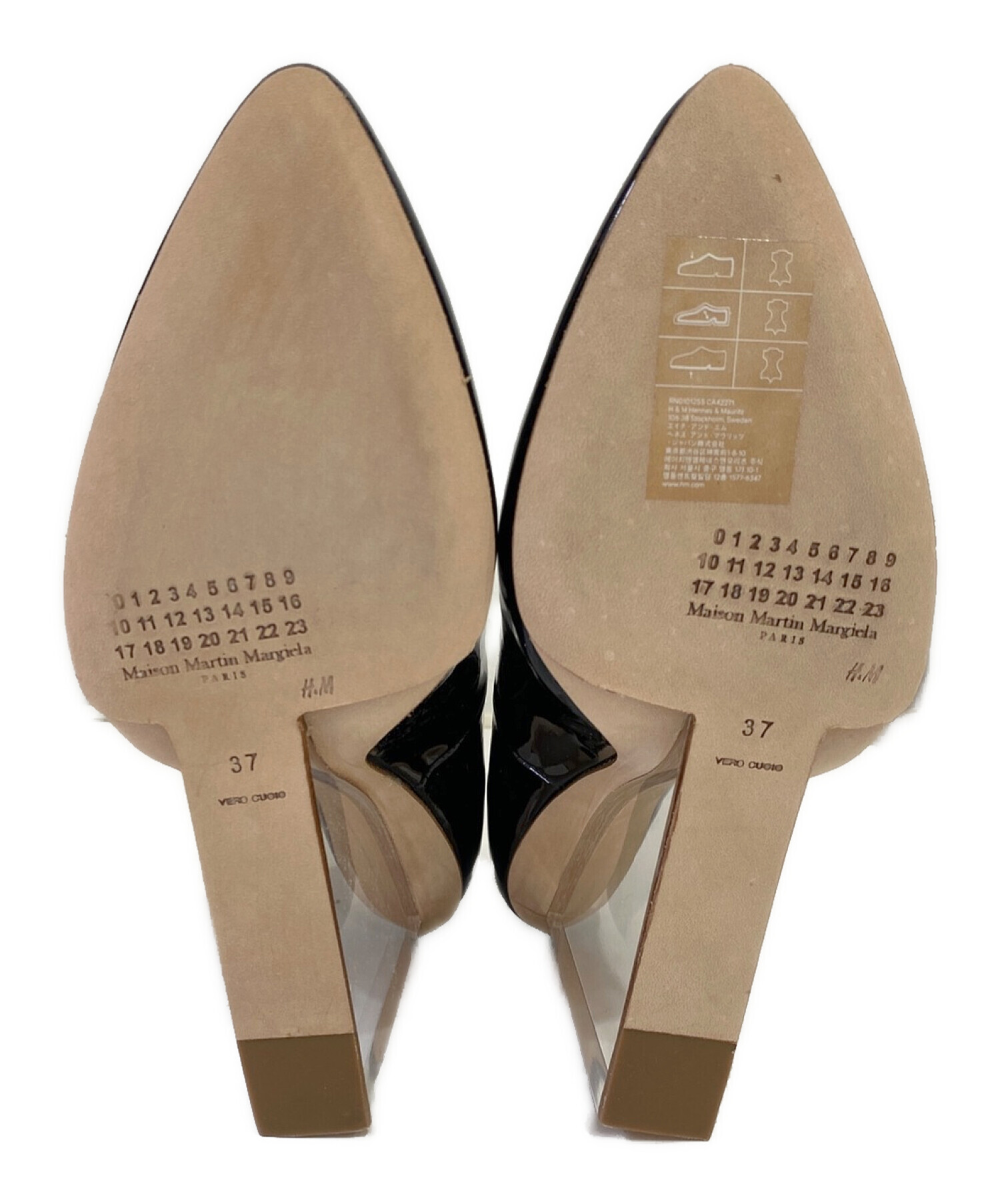 中古・古着通販】Maison Margiela×H&M (メゾン マルジェラ×エイチ