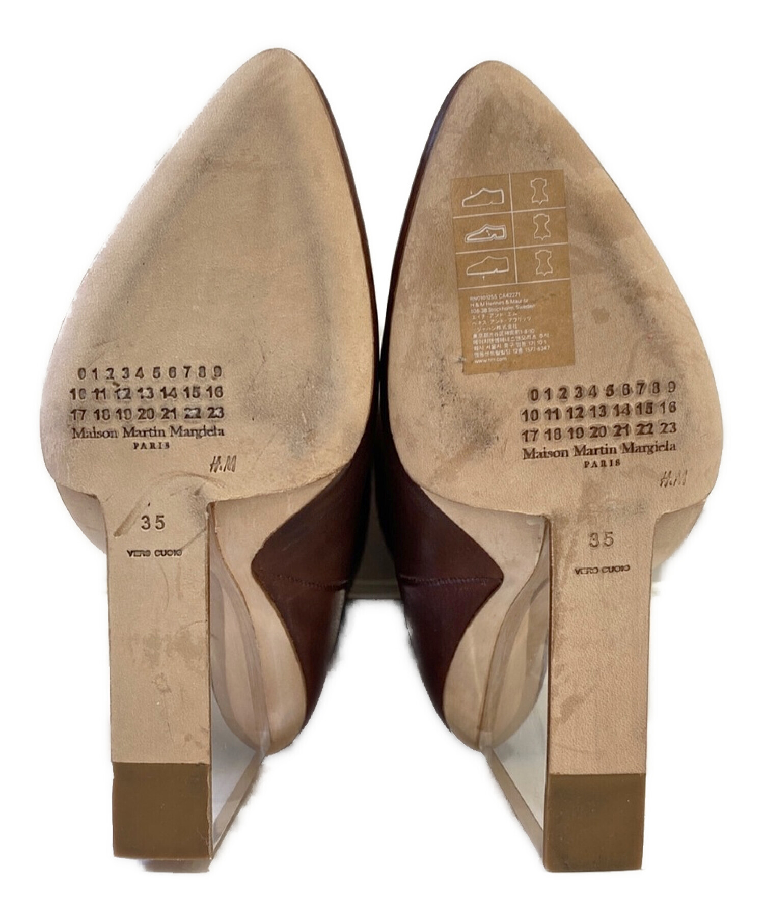 中古・古着通販】Maison Margiela×H&M (メゾン マルジェラ×エイチ