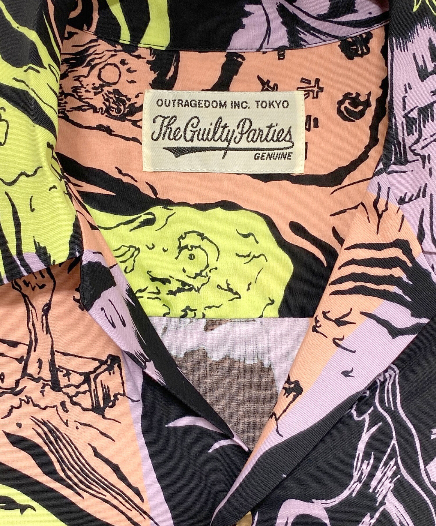 中古・古着通販】WACKO MARIA (ワコマリア) ゾンビアロハシャツ