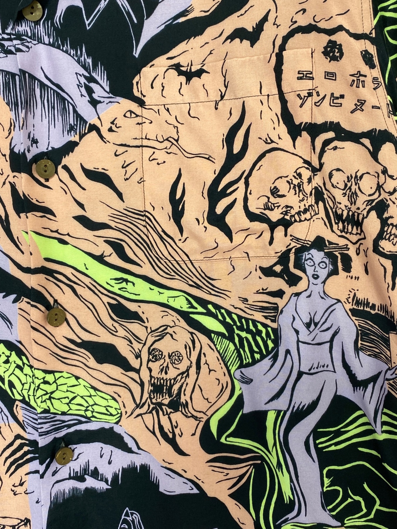 リ*ビ様 値下げ不可WACKO MARIA × FRAGMENT アロハシャツ 楽天市場】WACKO MARIA × FRAGMENT ワコマリア × フラグメント