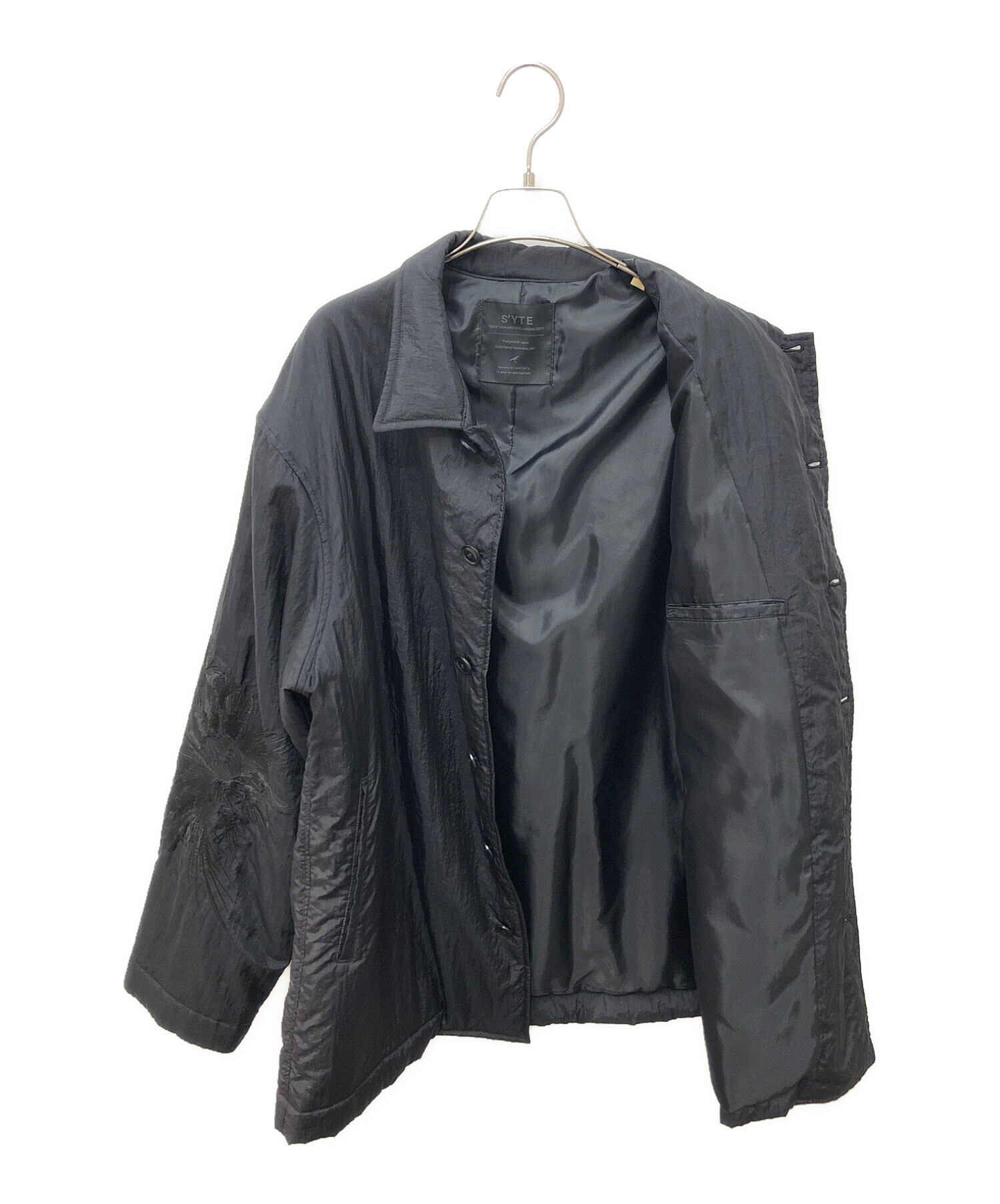 中古・古着通販】s'yte (サイト) Nylon Washer Padded Flower