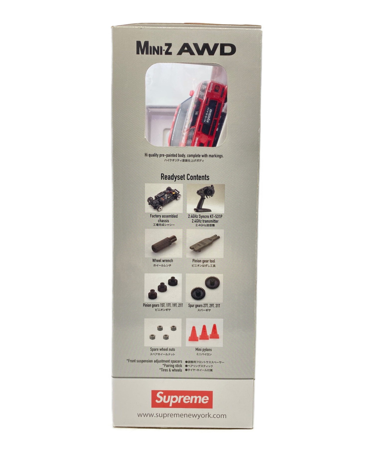 Supreme Nissan get Kyosho ラジコン　シュプリーム 中古・古着通販】SUPREME (シュプリーム) Kyosho Mini Z Nissan