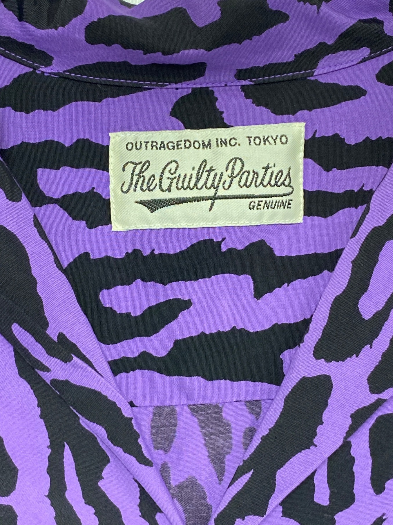中古・古着通販】WACKO MARIA (ワコマリア) レオパードアロハシャツ