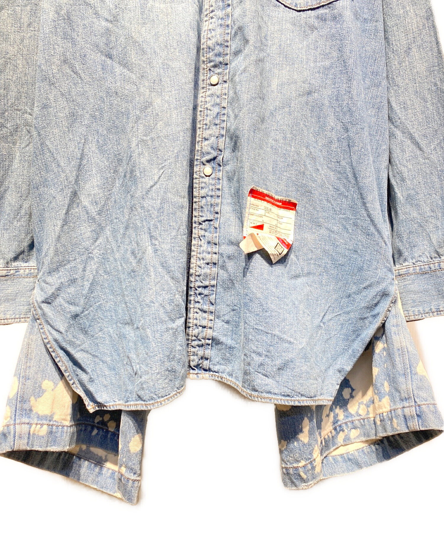 mihara yasuhiro シャツ付きパンツ ミハラヤスヒロ サイズ46 GANRYU アンリアレイジ Maison MIHARA YASUHIRO 23SS シャツドッキングパンツ ミハラヤスヒロ