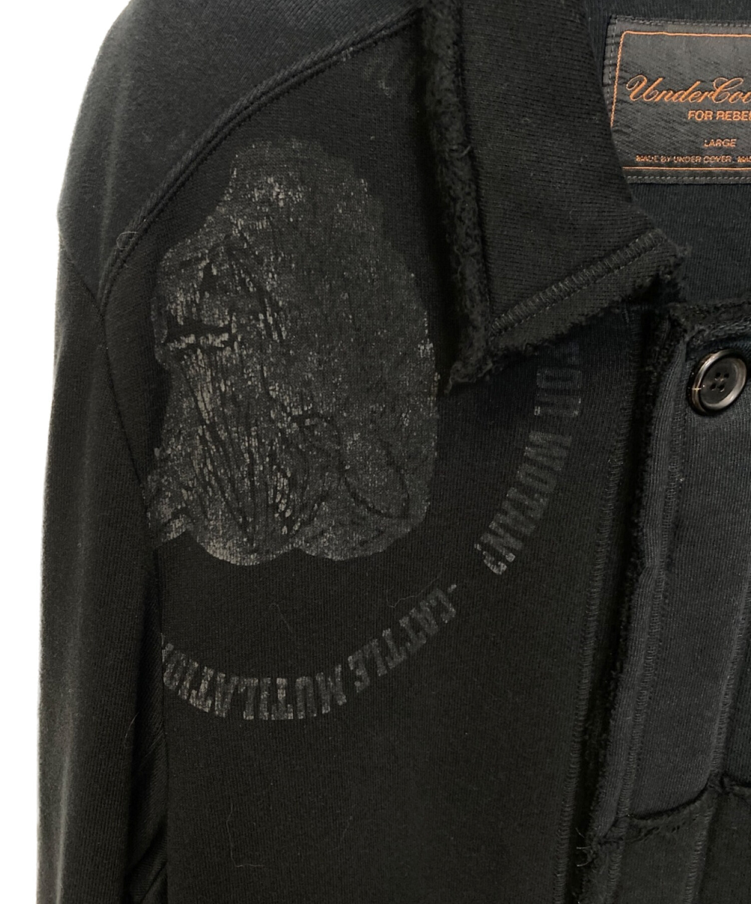 中古・古着通販】UNDERCOVERISM (アンダーカバーイズム) 切替