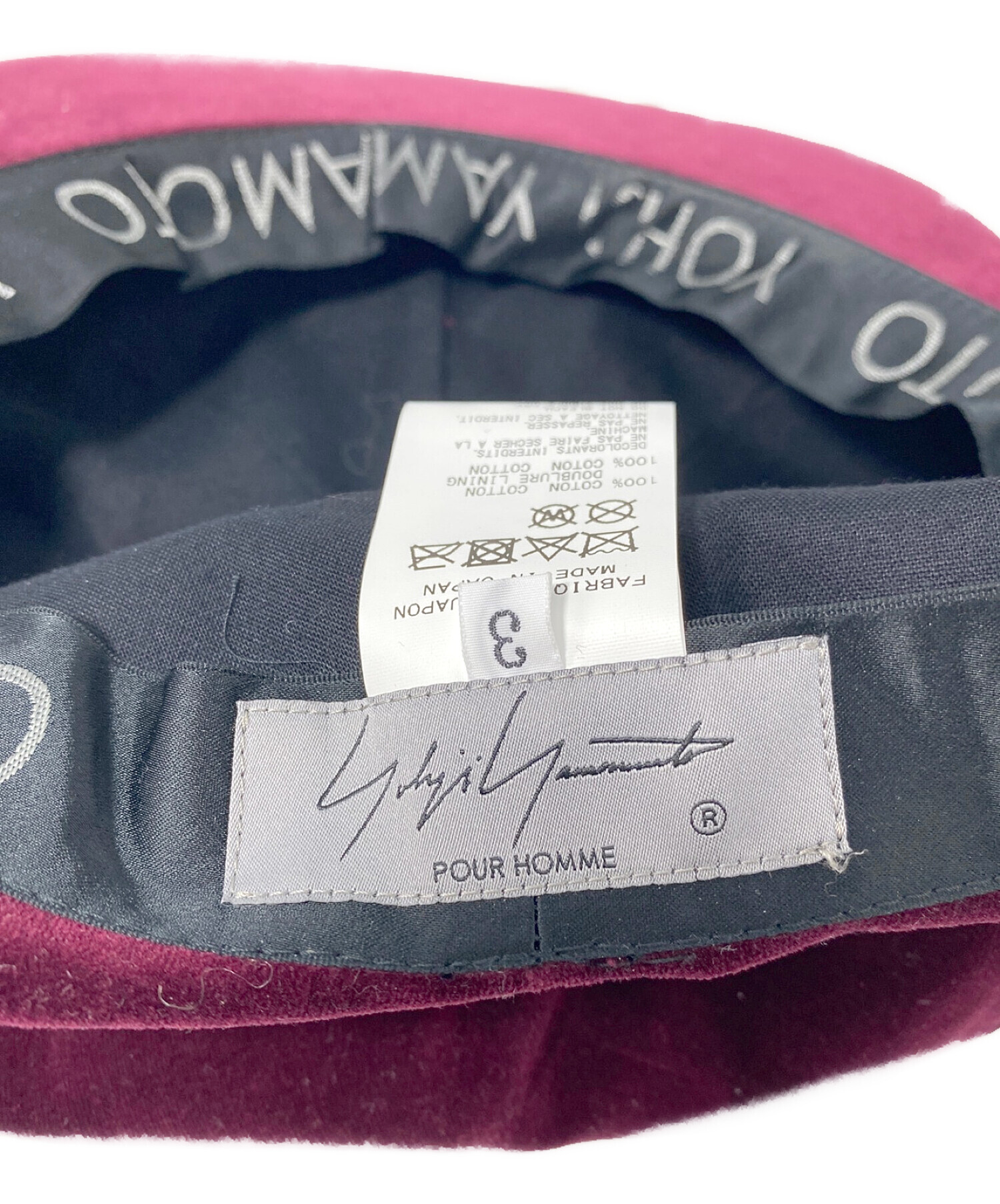 中古・古着通販】Yohji Yamamoto pour homme (ヨウジヤマモト