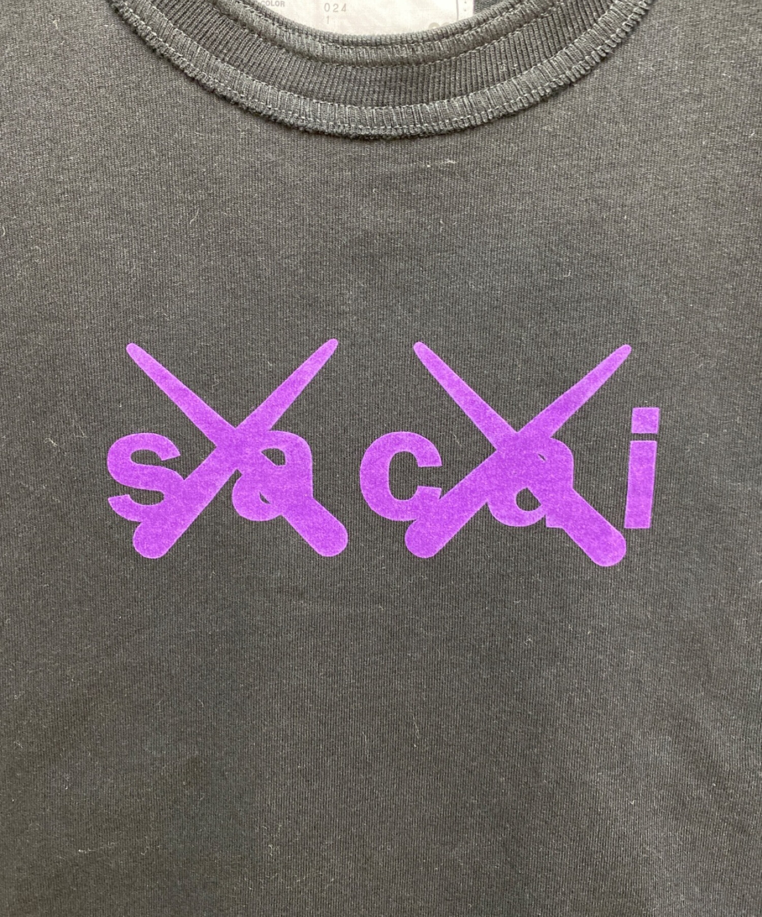 中古・古着通販】sacai (サカイ) KAWS (カウズ) ロゴプリントTシャツ