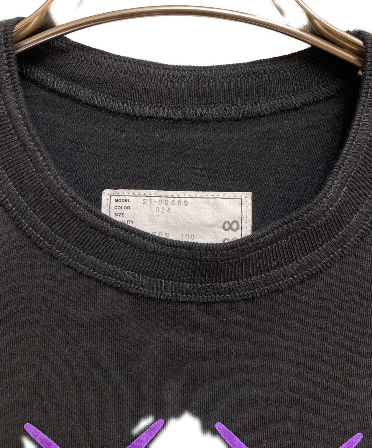 中古・古着通販】sacai (サカイ) KAWS (カウズ) ロゴプリントTシャツ