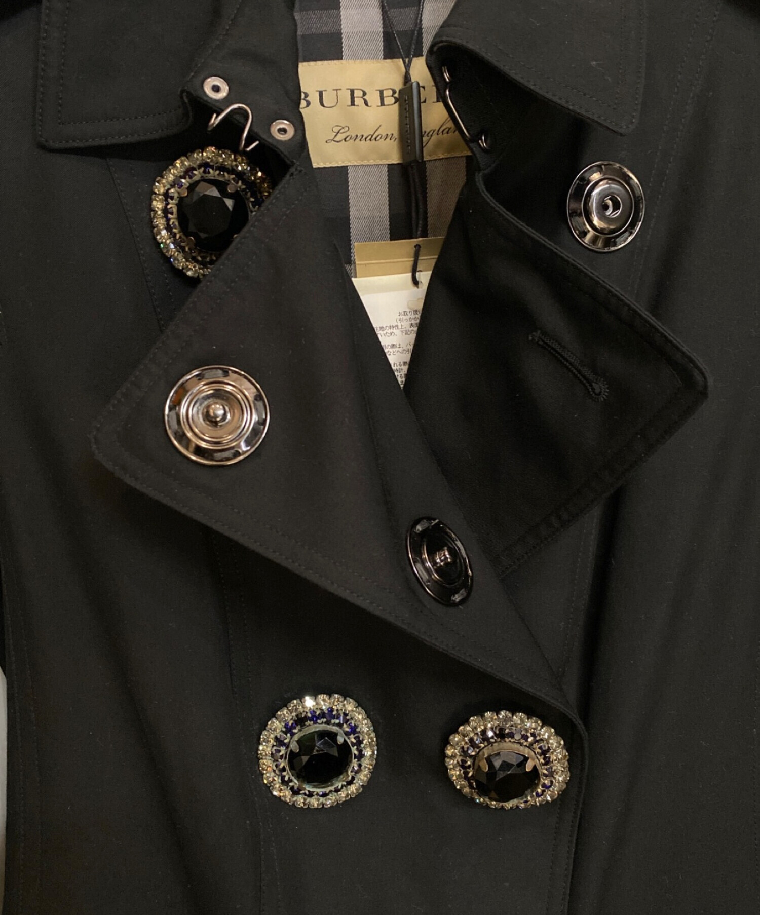 中古・古着通販】BURBERRY LONDON (バーバリー ロンドン) ビジュー