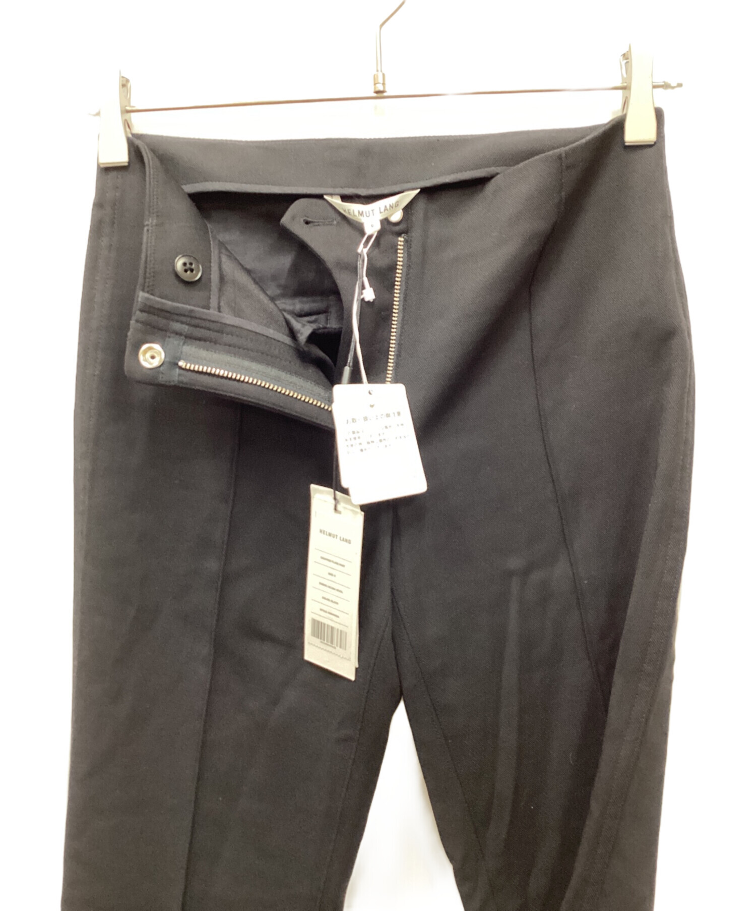 中古・古着通販】HELMUT LANG (ヘルムートラング) フレアパンツ