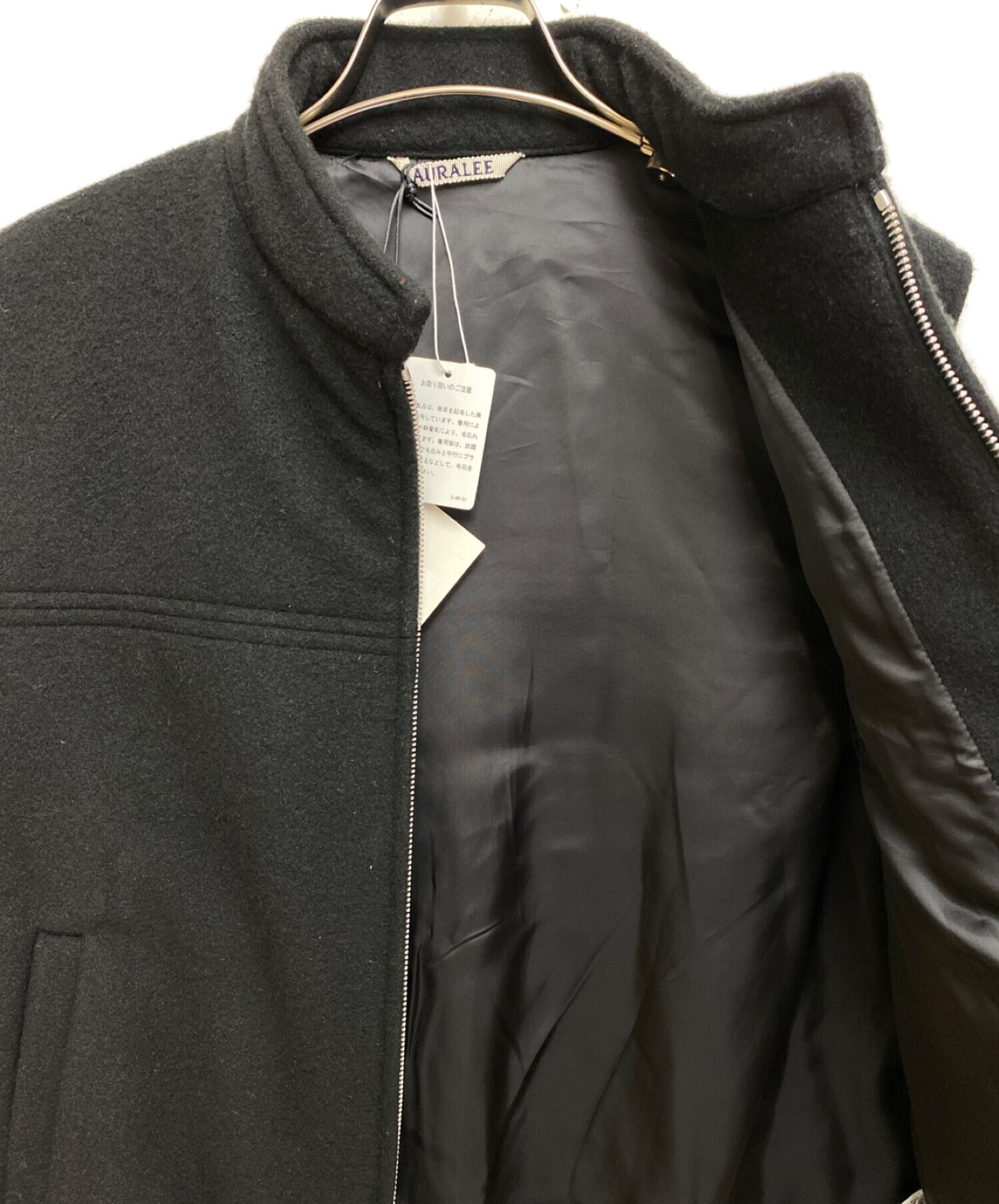 中古・古着通販】AURALEE (オーラリー) 23AW CASHMERE WOOL MOSSER 