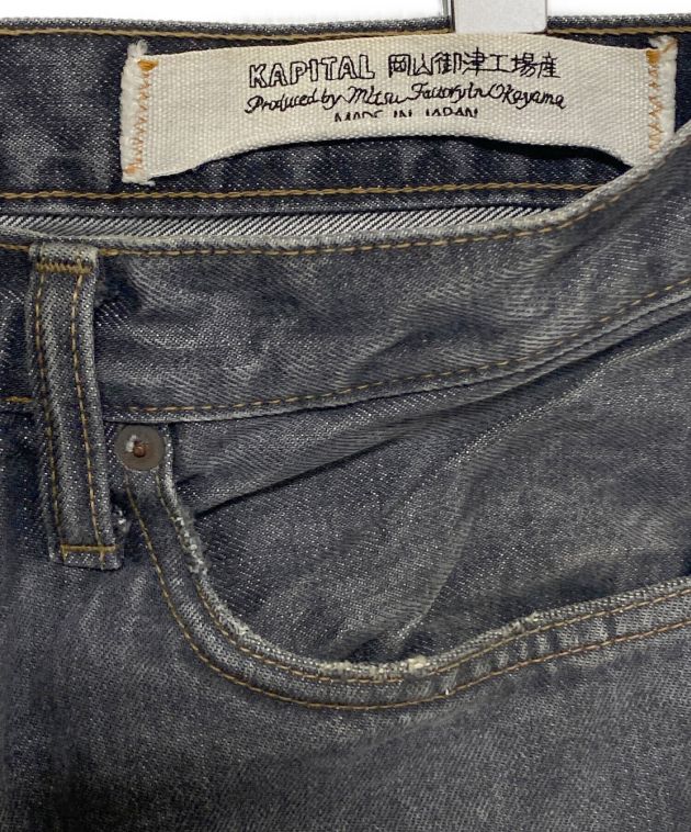 中古・古着通販】KAPITAL (キャピタル) 14ozブラックデニム 5P