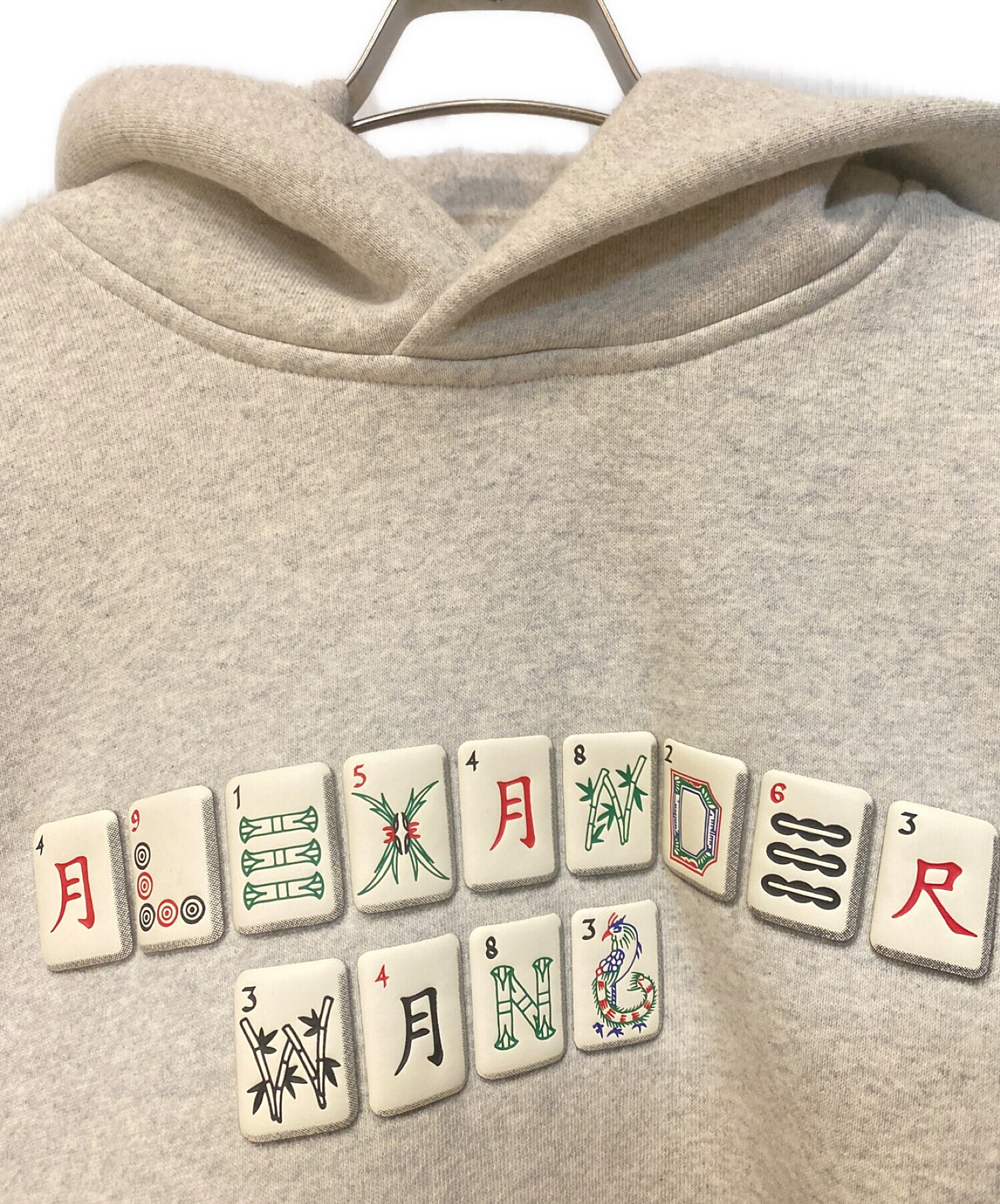 中古・古着通販】ALEXANDER WANG (アレキサンダーワン) コンデンスド 