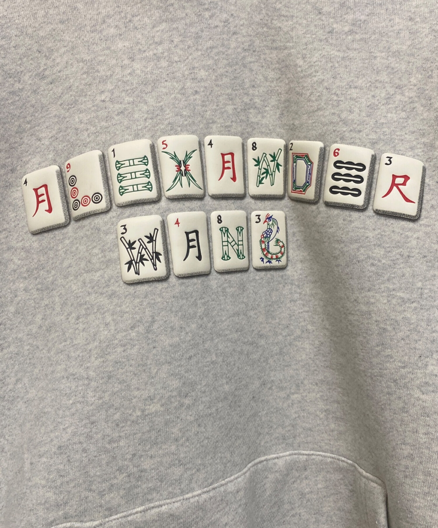 中古・古着通販】ALEXANDER WANG (アレキサンダーワン) コンデンスド 
